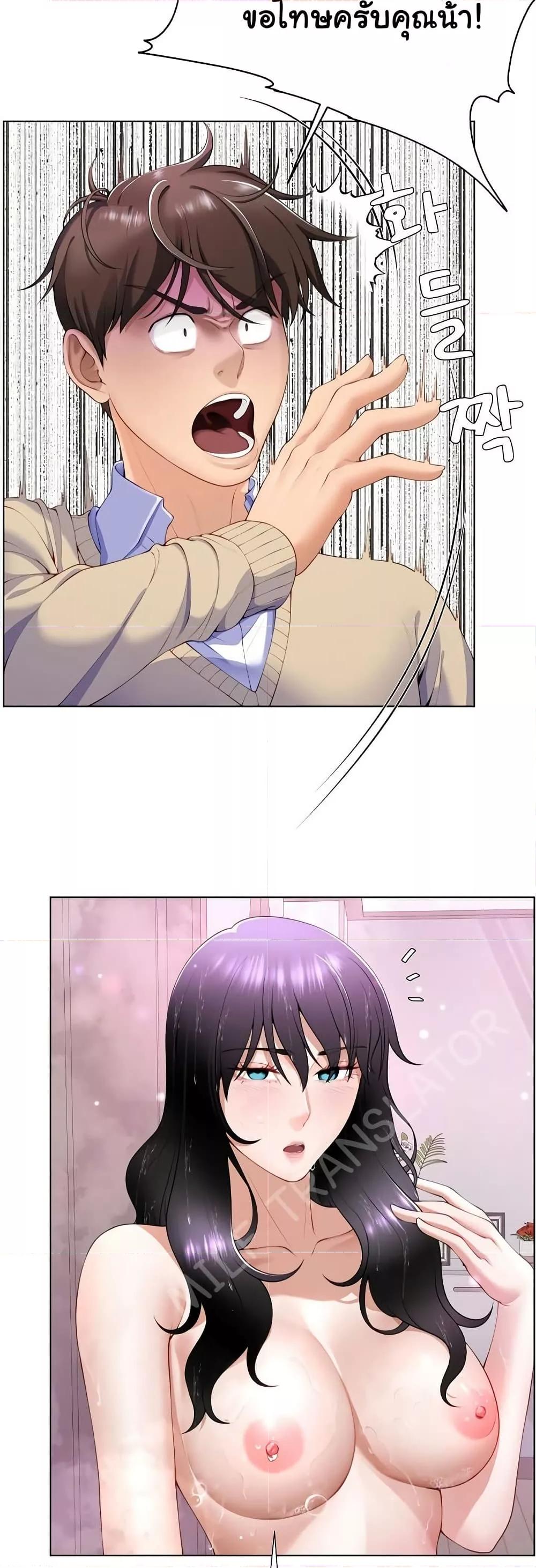 Doujin-Lc- อ่าน โดจิน มังฮวา เกาหลี ญี่ปุ่น จีน แปลไทย Wanna Become a Dad or a Boyfriend ตอนที่ 1 2 3 4 5 6 7 8 9 10 11 12 13 14 ฟรี ไม่มีโฆษณา อ่าน โดจิน Manhwa เกาหลี ญี่ปุ่น จีน เรามีครบ คัดมาให้เน้นๆ โดจิน 18+ รับประกันความฟินโดย  Doujin Lc