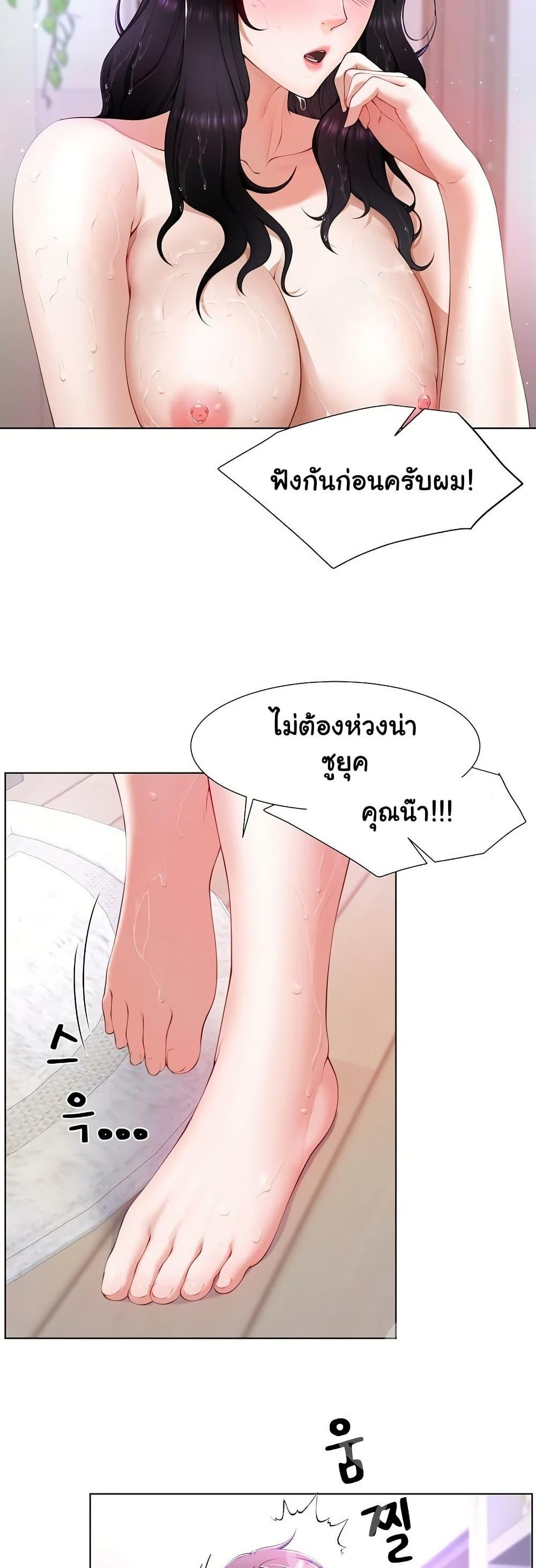 Doujin-Lc- อ่าน โดจิน มังฮวา เกาหลี ญี่ปุ่น จีน แปลไทย Wanna Become a Dad or a Boyfriend ตอนที่ 1 2 3 4 5 6 7 8 9 10 11 12 13 14 ฟรี ไม่มีโฆษณา อ่าน โดจิน Manhwa เกาหลี ญี่ปุ่น จีน เรามีครบ คัดมาให้เน้นๆ โดจิน 18+ รับประกันความฟินโดย  Doujin Lc
