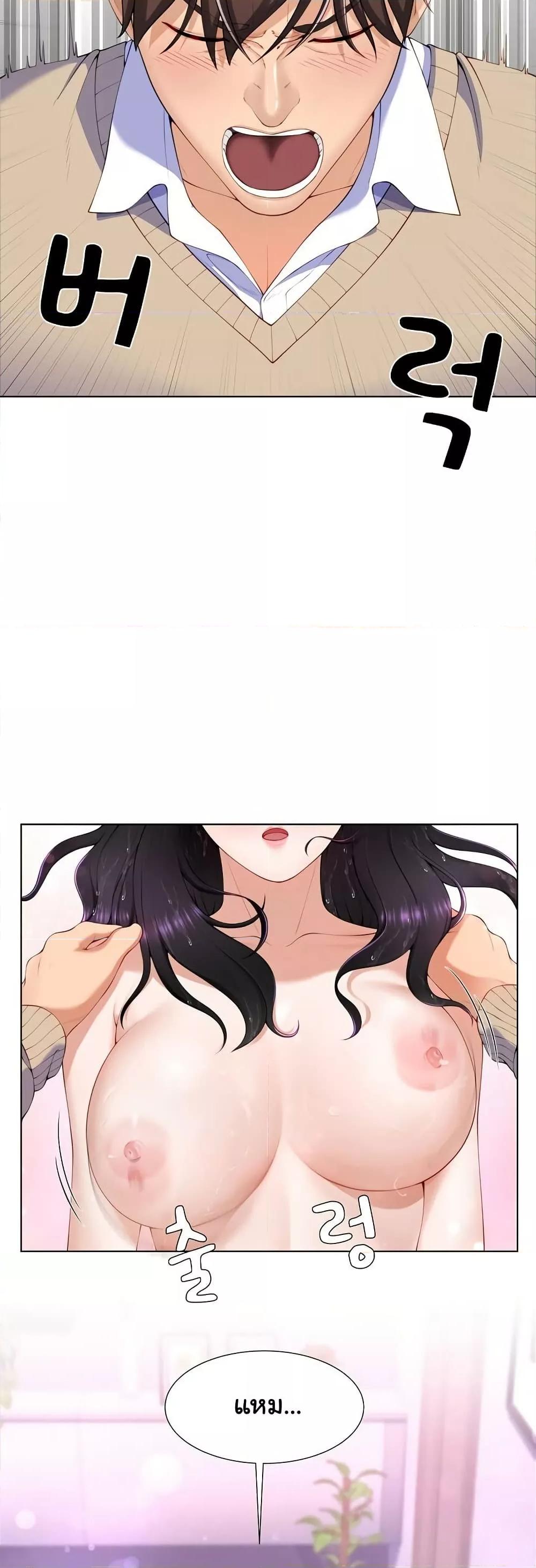 Doujin-Lc- อ่าน โดจิน มังฮวา เกาหลี ญี่ปุ่น จีน แปลไทย Wanna Become a Dad or a Boyfriend ตอนที่ 1 2 3 4 5 6 7 8 9 10 11 12 13 14 ฟรี ไม่มีโฆษณา อ่าน โดจิน Manhwa เกาหลี ญี่ปุ่น จีน เรามีครบ คัดมาให้เน้นๆ โดจิน 18+ รับประกันความฟินโดย  Doujin Lc
