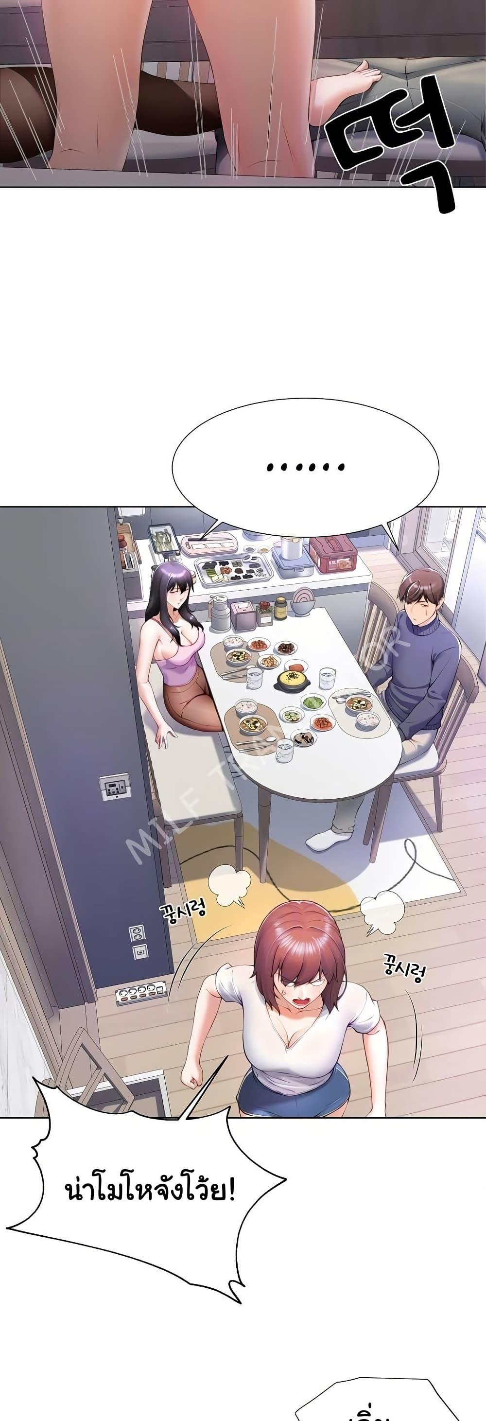 Doujin-Lc- อ่าน โดจิน มังฮวา เกาหลี ญี่ปุ่น จีน แปลไทย Wanna Become a Dad or a Boyfriend ตอนที่ 1 2 3 4 5 6 7 8 9 10 11 12 13 14 ฟรี ไม่มีโฆษณา อ่าน โดจิน Manhwa เกาหลี ญี่ปุ่น จีน เรามีครบ คัดมาให้เน้นๆ โดจิน 18+ รับประกันความฟินโดย  Doujin Lc