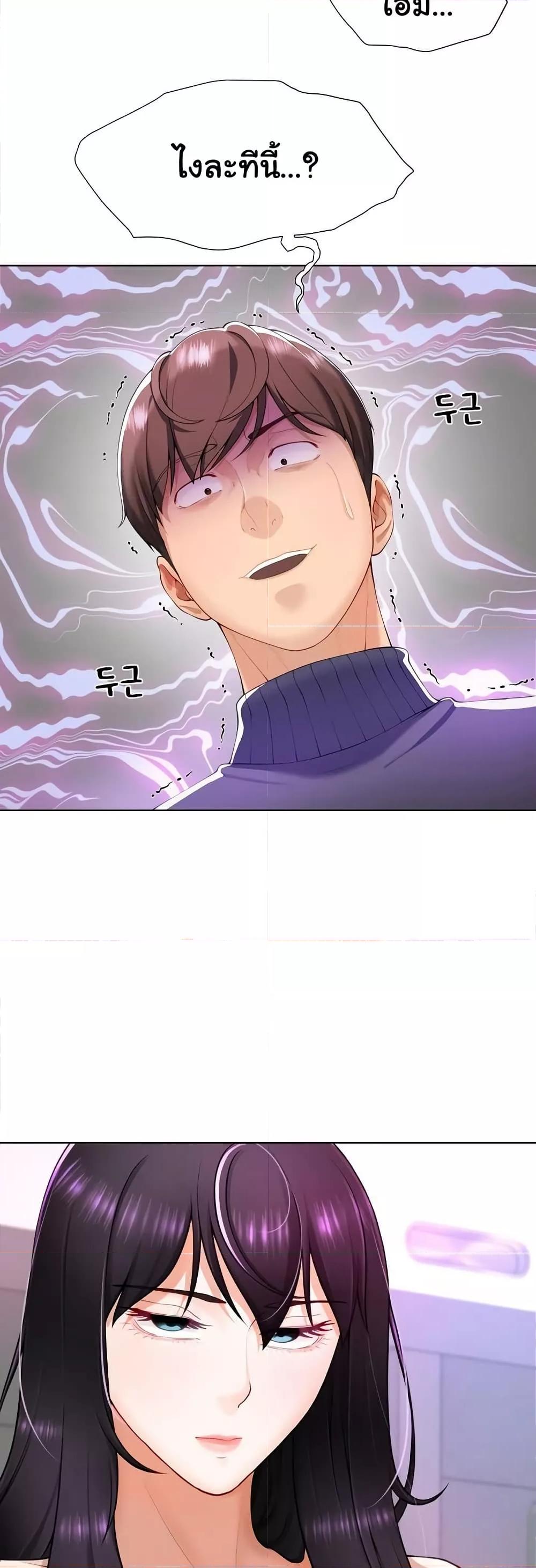 Doujin-Lc- อ่าน โดจิน มังฮวา เกาหลี ญี่ปุ่น จีน แปลไทย Wanna Become a Dad or a Boyfriend ตอนที่ 1 2 3 4 5 6 7 8 9 10 11 12 13 14 ฟรี ไม่มีโฆษณา อ่าน โดจิน Manhwa เกาหลี ญี่ปุ่น จีน เรามีครบ คัดมาให้เน้นๆ โดจิน 18+ รับประกันความฟินโดย  Doujin Lc