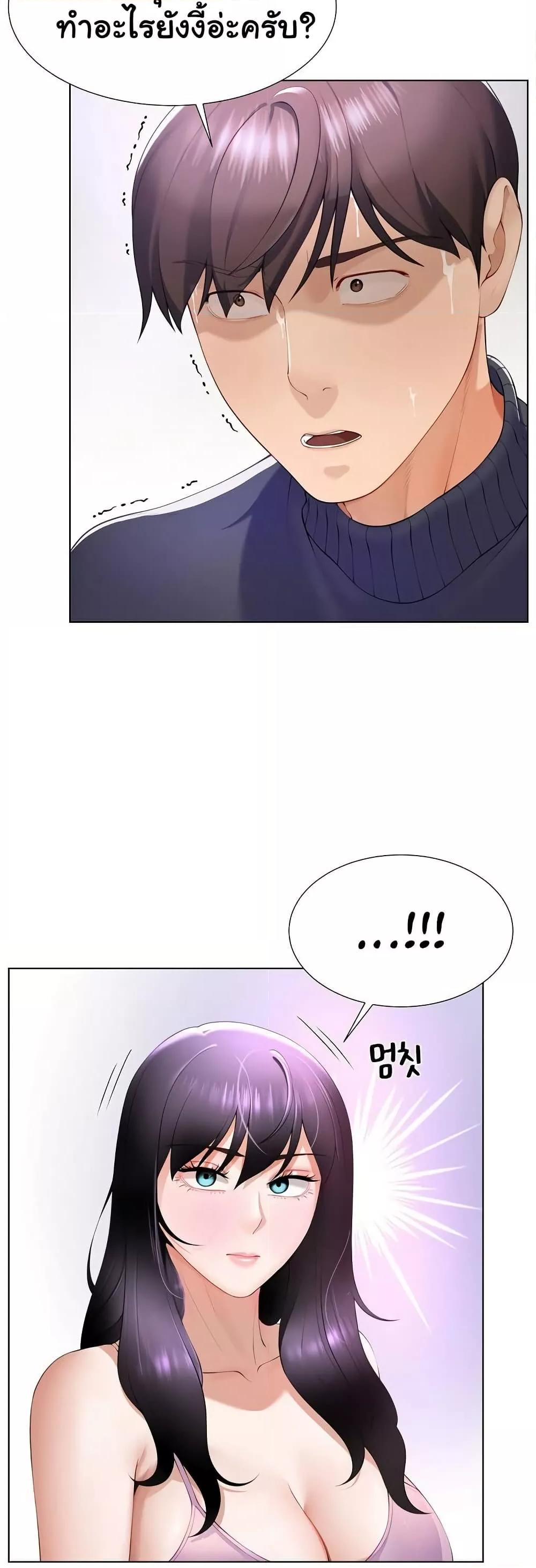 Doujin-Lc- อ่าน โดจิน มังฮวา เกาหลี ญี่ปุ่น จีน แปลไทย Wanna Become a Dad or a Boyfriend ตอนที่ 1 2 3 4 5 6 7 8 9 10 11 12 13 14 ฟรี ไม่มีโฆษณา อ่าน โดจิน Manhwa เกาหลี ญี่ปุ่น จีน เรามีครบ คัดมาให้เน้นๆ โดจิน 18+ รับประกันความฟินโดย  Doujin Lc