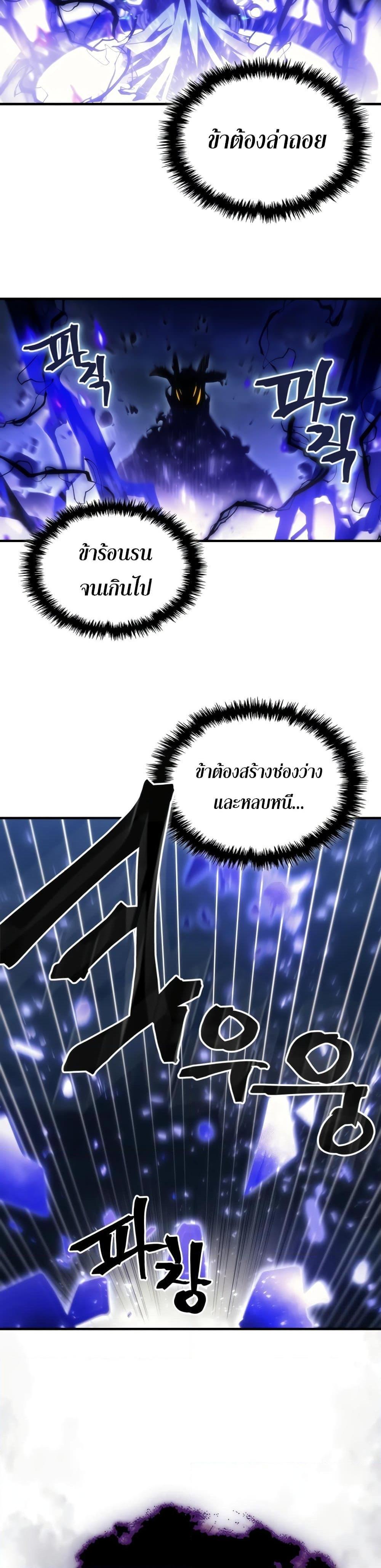 Manga-lc-com อ่านมังงะ อ่านการ์ตูน ออนไลน์ ฟรี Mr Devourer, Please Act Like a Final Boss ตอนที่ 1 2 3 4 5 6 7 8 9 10 11 12 13 14 ฟรี ไม่มีโฆษณา Manga-lc - อ่าน มังงะ อ่าน การ์ตูน ออนไลน์ อ่านมังงะ ฟรี