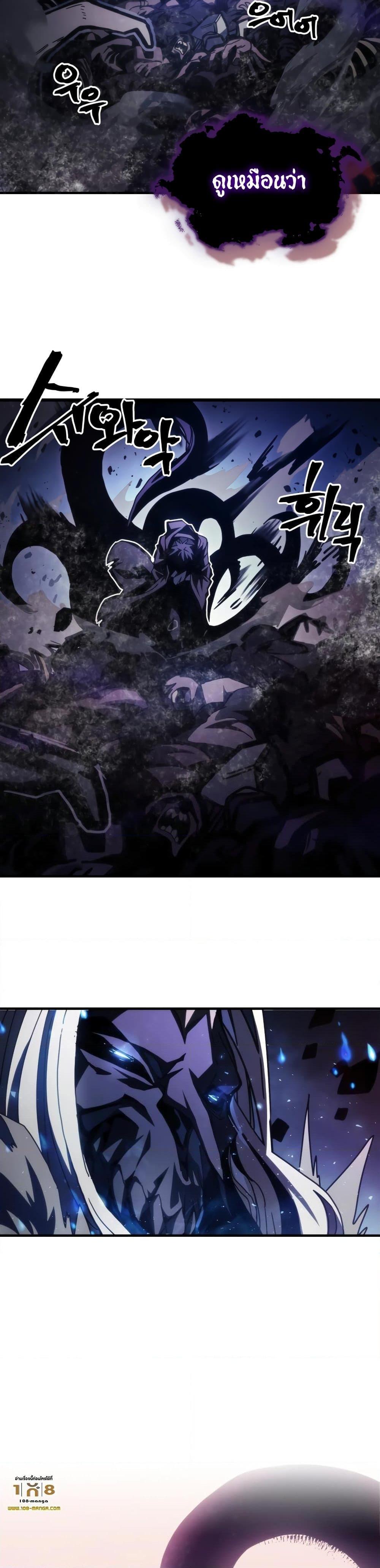 Manga-lc-com อ่านมังงะ อ่านการ์ตูน ออนไลน์ ฟรี Mr Devourer, Please Act Like a Final Boss ตอนที่ 1 2 3 4 5 6 7 8 9 10 11 12 13 14 ฟรี ไม่มีโฆษณา Manga-lc - อ่าน มังงะ อ่าน การ์ตูน ออนไลน์ อ่านมังงะ ฟรี