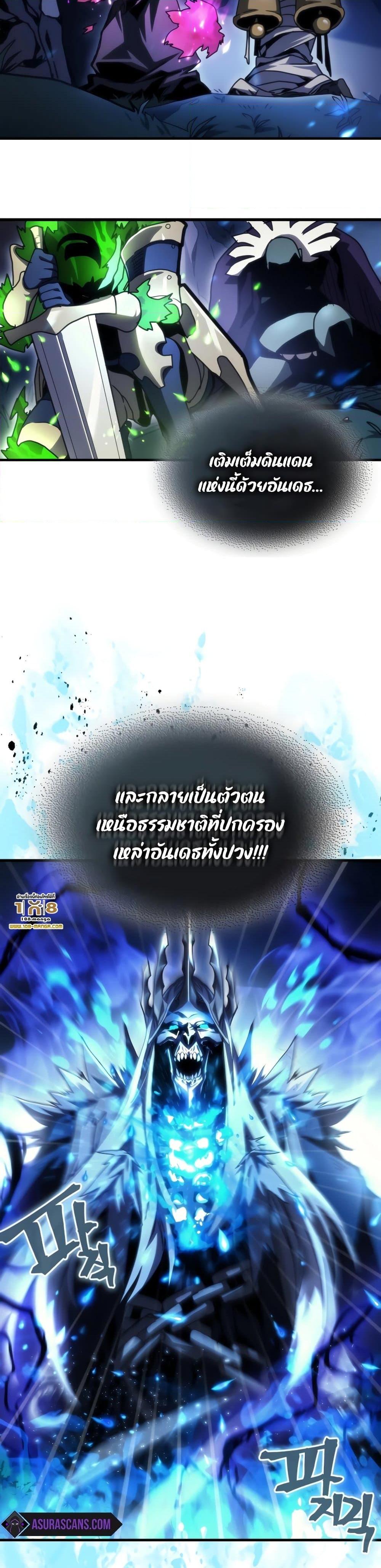 Manga-lc-com อ่านมังงะ อ่านการ์ตูน ออนไลน์ ฟรี Mr Devourer, Please Act Like a Final Boss ตอนที่ 1 2 3 4 5 6 7 8 9 10 11 12 13 14 ฟรี ไม่มีโฆษณา Manga-lc - อ่าน มังงะ อ่าน การ์ตูน ออนไลน์ อ่านมังงะ ฟรี