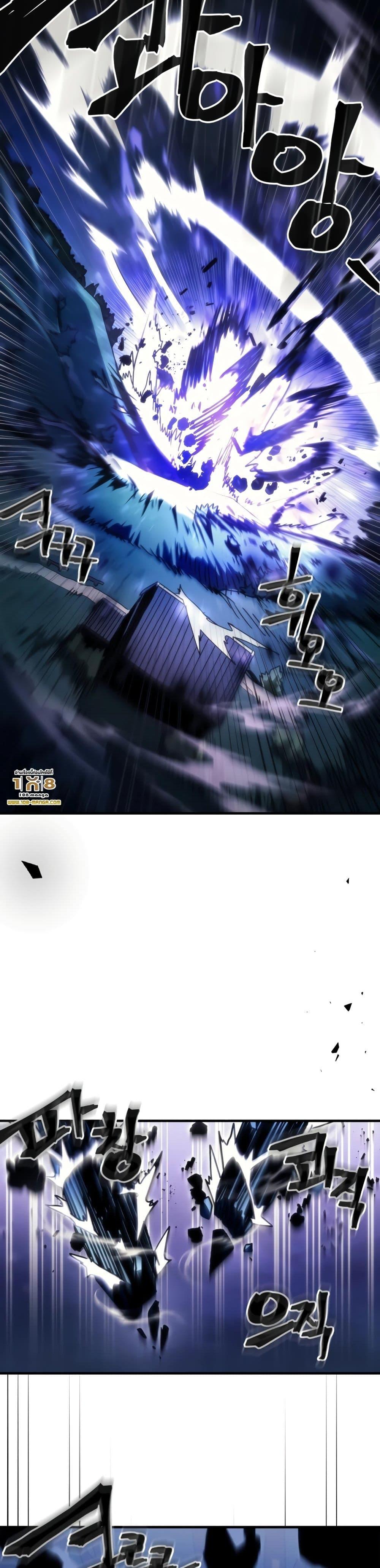 Manga-lc-com อ่านมังงะ อ่านการ์ตูน ออนไลน์ ฟรี Mr Devourer, Please Act Like a Final Boss ตอนที่ 1 2 3 4 5 6 7 8 9 10 11 12 13 14 ฟรี ไม่มีโฆษณา Manga-lc - อ่าน มังงะ อ่าน การ์ตูน ออนไลน์ อ่านมังงะ ฟรี