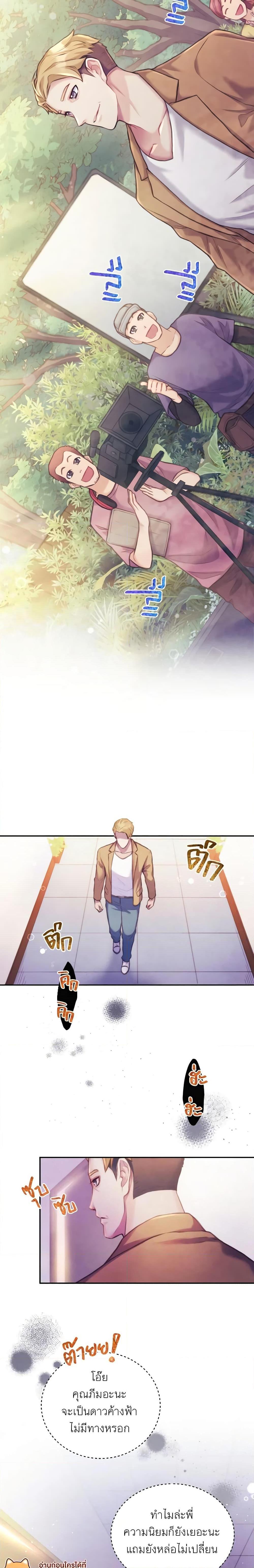 Manga-lc-com อ่านมังงะ อ่านการ์ตูน ออนไลน์ ฟรี Girl in the Forest ตอนที่ 1 2 3 4 5 6 7 8 9 10 11 12 13 14 ฟรี ไม่มีโฆษณา Manga-lc - อ่าน มังงะ อ่าน การ์ตูน ออนไลน์ อ่านมังงะ ฟรี