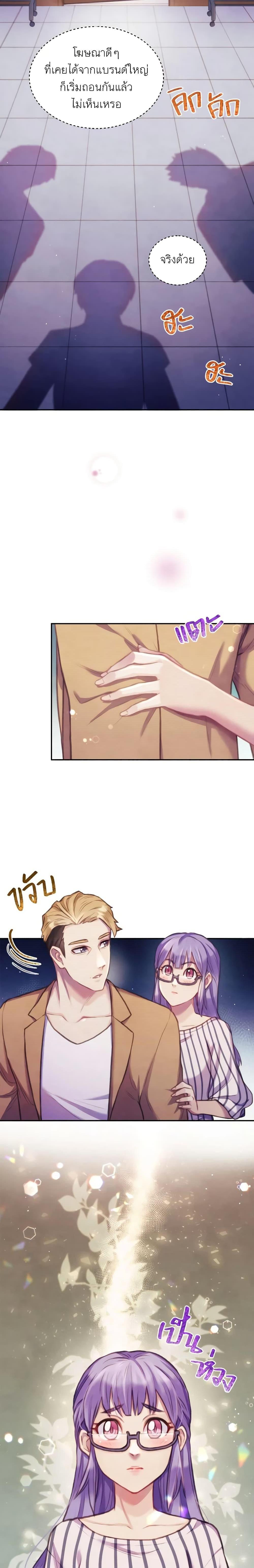 Manga-lc-com อ่านมังงะ อ่านการ์ตูน ออนไลน์ ฟรี Girl in the Forest ตอนที่ 1 2 3 4 5 6 7 8 9 10 11 12 13 14 ฟรี ไม่มีโฆษณา Manga-lc - อ่าน มังงะ อ่าน การ์ตูน ออนไลน์ อ่านมังงะ ฟรี