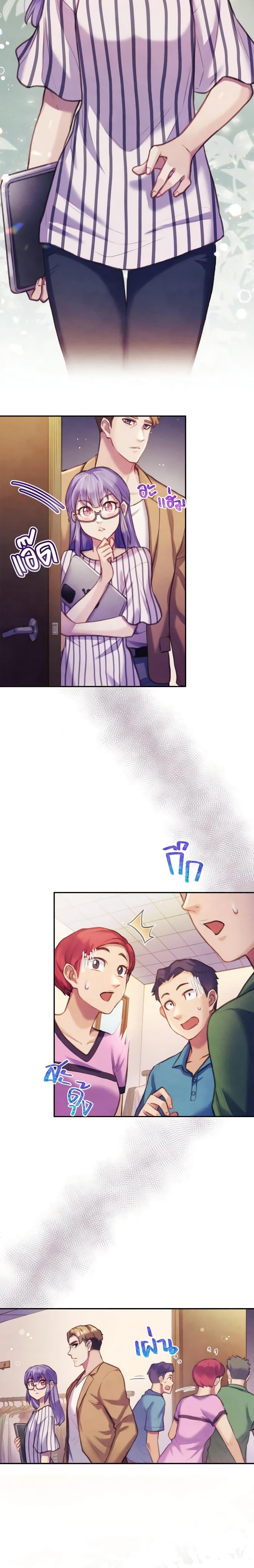 Manga-lc-com อ่านมังงะ อ่านการ์ตูน ออนไลน์ ฟรี Girl in the Forest ตอนที่ 1 2 3 4 5 6 7 8 9 10 11 12 13 14 ฟรี ไม่มีโฆษณา Manga-lc - อ่าน มังงะ อ่าน การ์ตูน ออนไลน์ อ่านมังงะ ฟรี