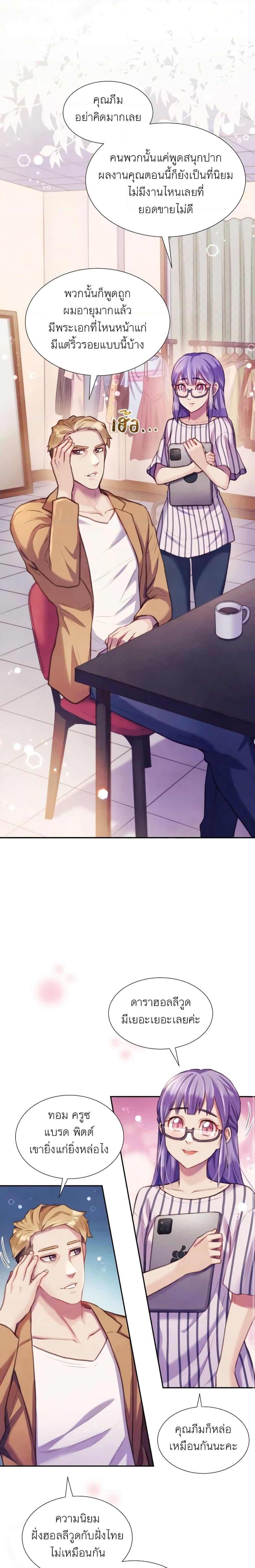 Manga-lc-com อ่านมังงะ อ่านการ์ตูน ออนไลน์ ฟรี Girl in the Forest ตอนที่ 1 2 3 4 5 6 7 8 9 10 11 12 13 14 ฟรี ไม่มีโฆษณา Manga-lc - อ่าน มังงะ อ่าน การ์ตูน ออนไลน์ อ่านมังงะ ฟรี