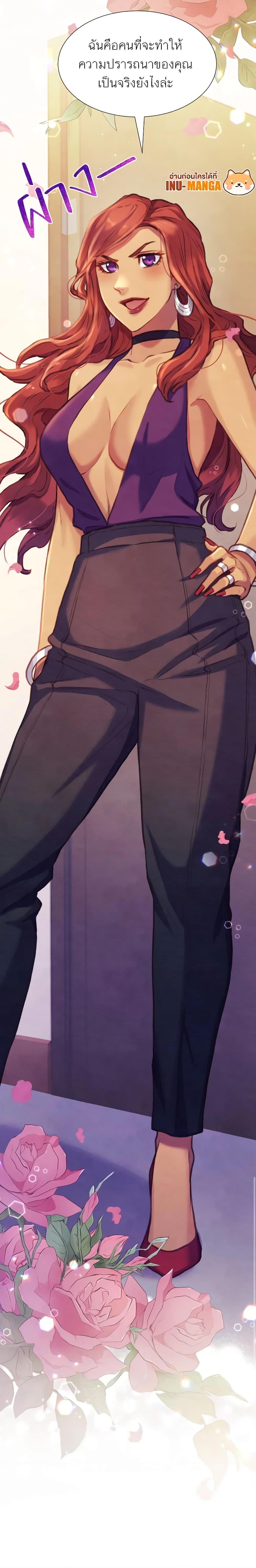 Manga-lc-com อ่านมังงะ อ่านการ์ตูน ออนไลน์ ฟรี Girl in the Forest ตอนที่ 1 2 3 4 5 6 7 8 9 10 11 12 13 14 ฟรี ไม่มีโฆษณา Manga-lc - อ่าน มังงะ อ่าน การ์ตูน ออนไลน์ อ่านมังงะ ฟรี