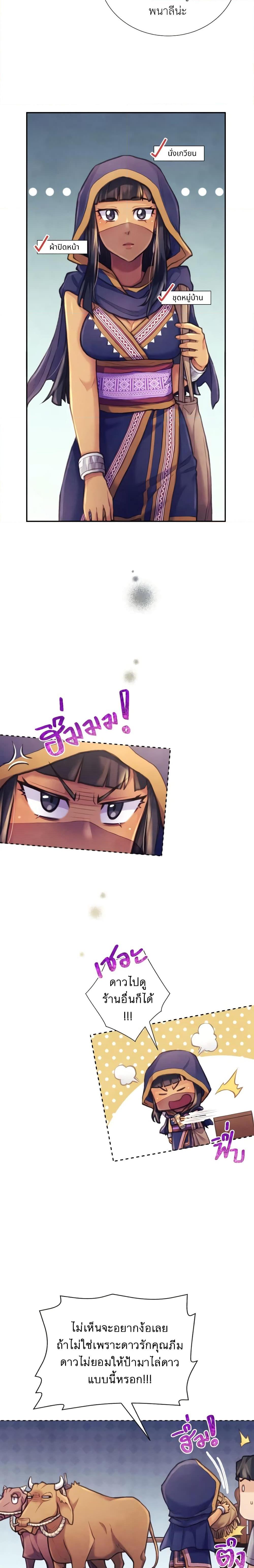 Manga-lc-com อ่านมังงะ อ่านการ์ตูน ออนไลน์ ฟรี Girl in the Forest ตอนที่ 1 2 3 4 5 6 7 8 9 10 11 12 13 14 ฟรี ไม่มีโฆษณา Manga-lc - อ่าน มังงะ อ่าน การ์ตูน ออนไลน์ อ่านมังงะ ฟรี