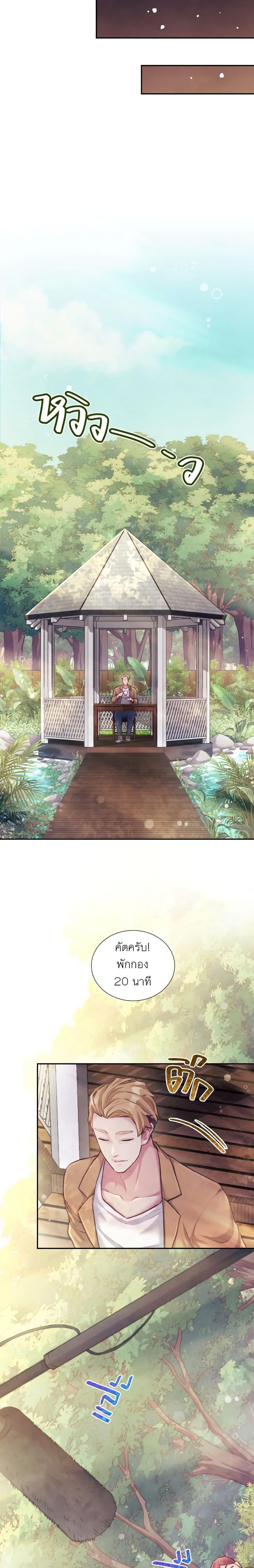 Manga-lc-com อ่านมังงะ อ่านการ์ตูน ออนไลน์ ฟรี Girl in the Forest ตอนที่ 1 2 3 4 5 6 7 8 9 10 11 12 13 14 ฟรี ไม่มีโฆษณา Manga-lc - อ่าน มังงะ อ่าน การ์ตูน ออนไลน์ อ่านมังงะ ฟรี