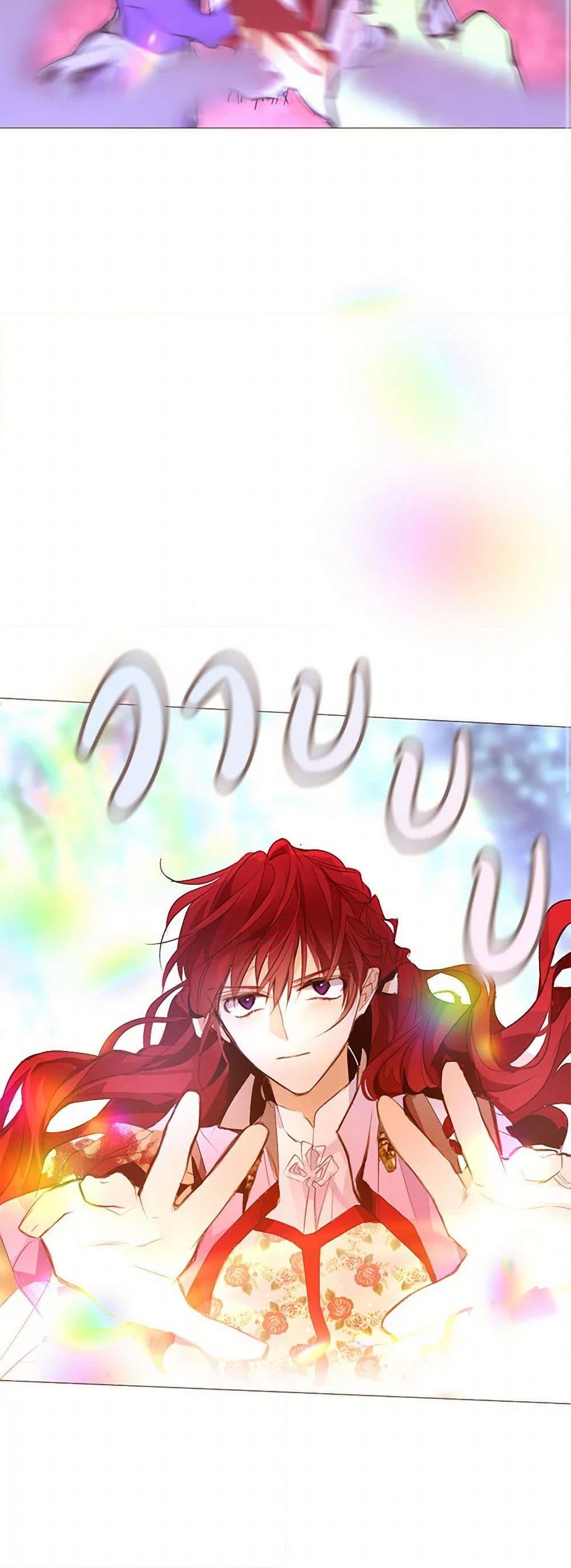 Manga-lc-com อ่านมังงะ อ่านการ์ตูน ออนไลน์ ฟรี A Common Story of a Lady’s New Life ตอนที่ 1 2 3 4 5 6 7 8 9 10 11 12 13 14 ฟรี ไม่มีโฆษณา Manga-lc - อ่าน มังงะ อ่าน การ์ตูน ออนไลน์ อ่านมังงะ ฟรี