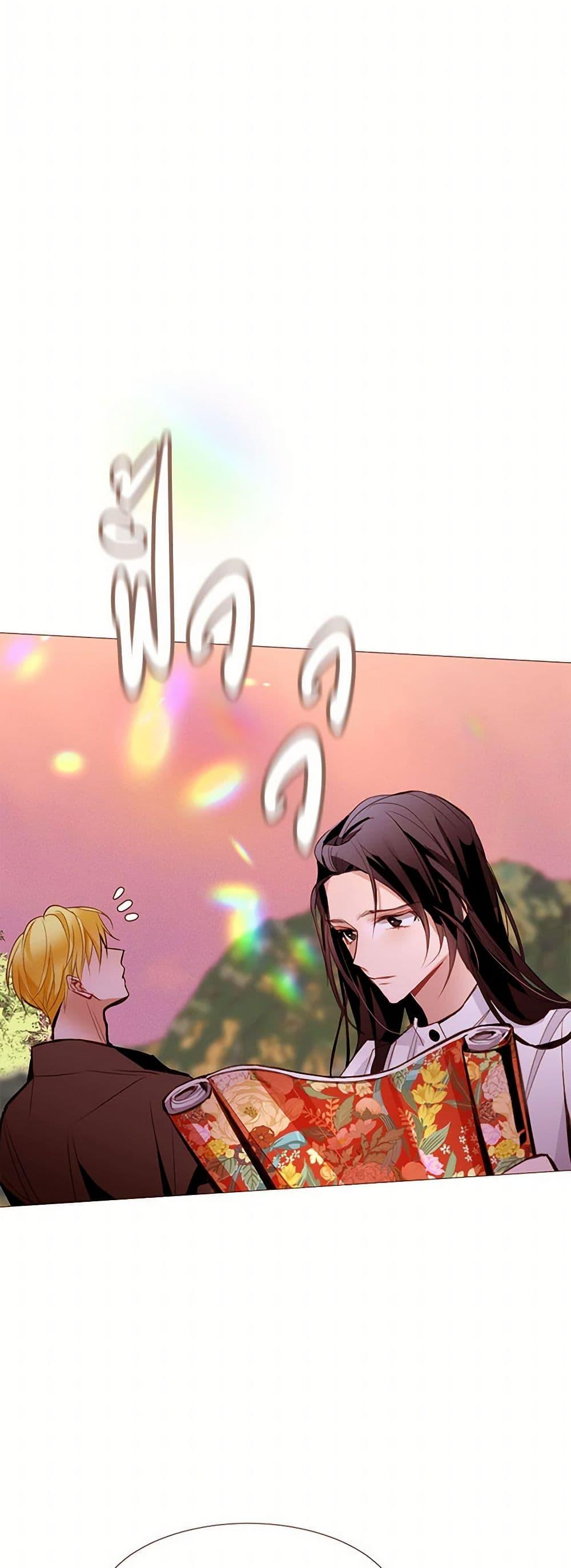 Manga-lc-com อ่านมังงะ อ่านการ์ตูน ออนไลน์ ฟรี A Common Story of a Lady’s New Life ตอนที่ 1 2 3 4 5 6 7 8 9 10 11 12 13 14 ฟรี ไม่มีโฆษณา Manga-lc - อ่าน มังงะ อ่าน การ์ตูน ออนไลน์ อ่านมังงะ ฟรี
