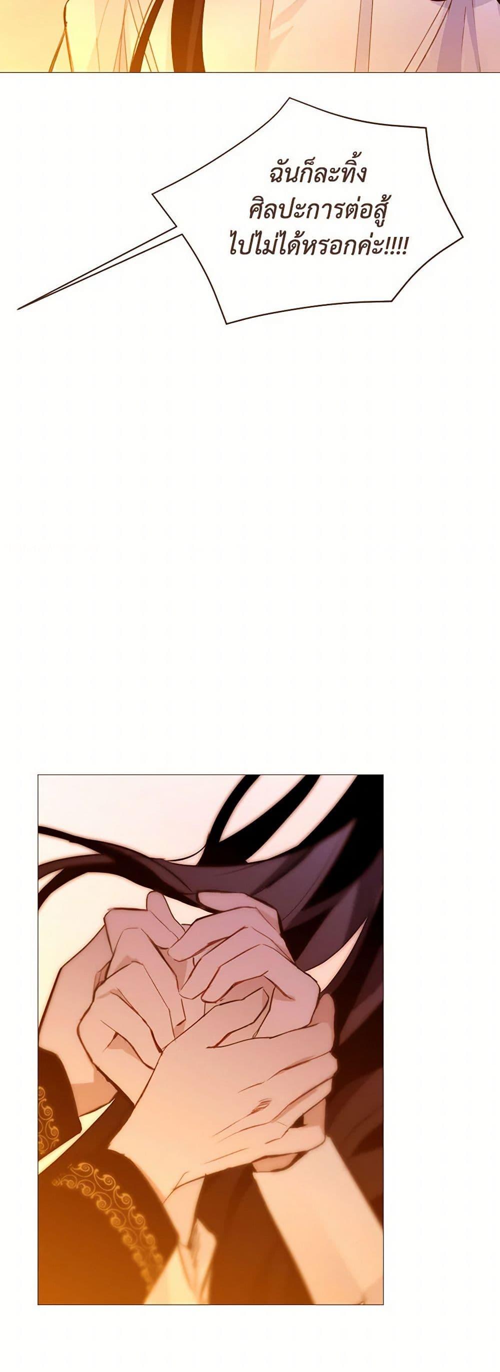 Manga-lc-com อ่านมังงะ อ่านการ์ตูน ออนไลน์ ฟรี A Common Story of a Lady’s New Life ตอนที่ 1 2 3 4 5 6 7 8 9 10 11 12 13 14 ฟรี ไม่มีโฆษณา Manga-lc - อ่าน มังงะ อ่าน การ์ตูน ออนไลน์ อ่านมังงะ ฟรี