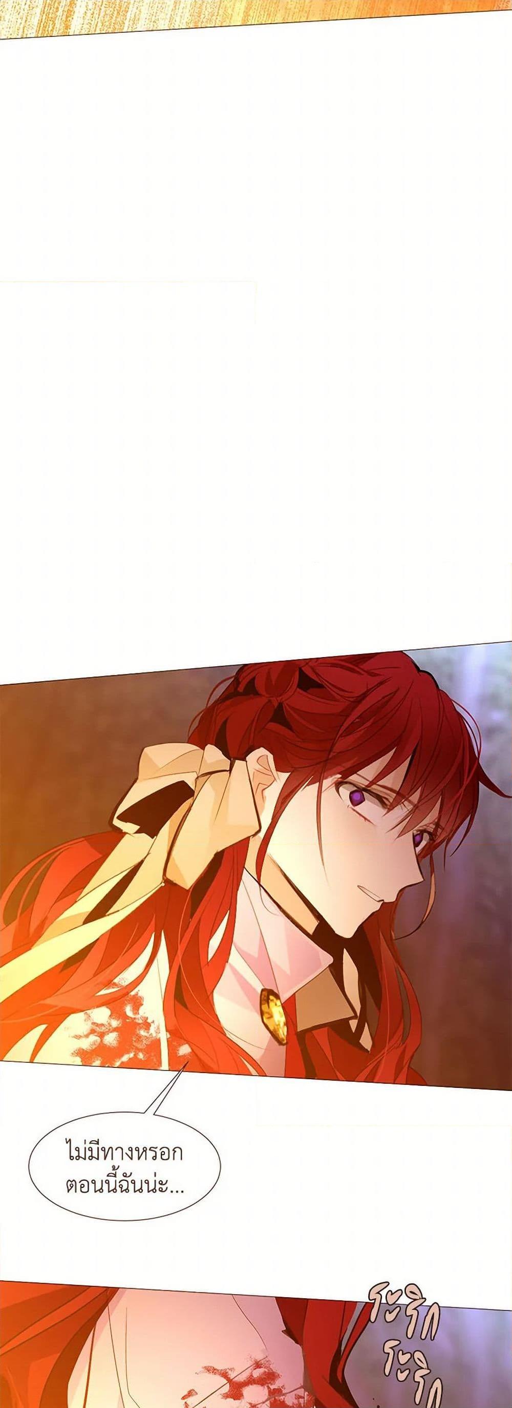 Manga-lc-com อ่านมังงะ อ่านการ์ตูน ออนไลน์ ฟรี A Common Story of a Lady’s New Life ตอนที่ 1 2 3 4 5 6 7 8 9 10 11 12 13 14 ฟรี ไม่มีโฆษณา Manga-lc - อ่าน มังงะ อ่าน การ์ตูน ออนไลน์ อ่านมังงะ ฟรี