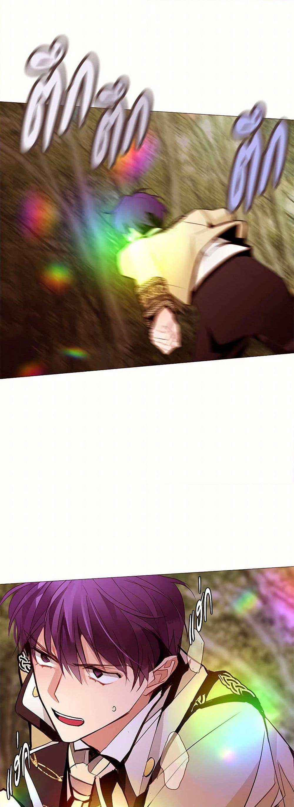 Manga-lc-com อ่านมังงะ อ่านการ์ตูน ออนไลน์ ฟรี A Common Story of a Lady’s New Life ตอนที่ 1 2 3 4 5 6 7 8 9 10 11 12 13 14 ฟรี ไม่มีโฆษณา Manga-lc - อ่าน มังงะ อ่าน การ์ตูน ออนไลน์ อ่านมังงะ ฟรี