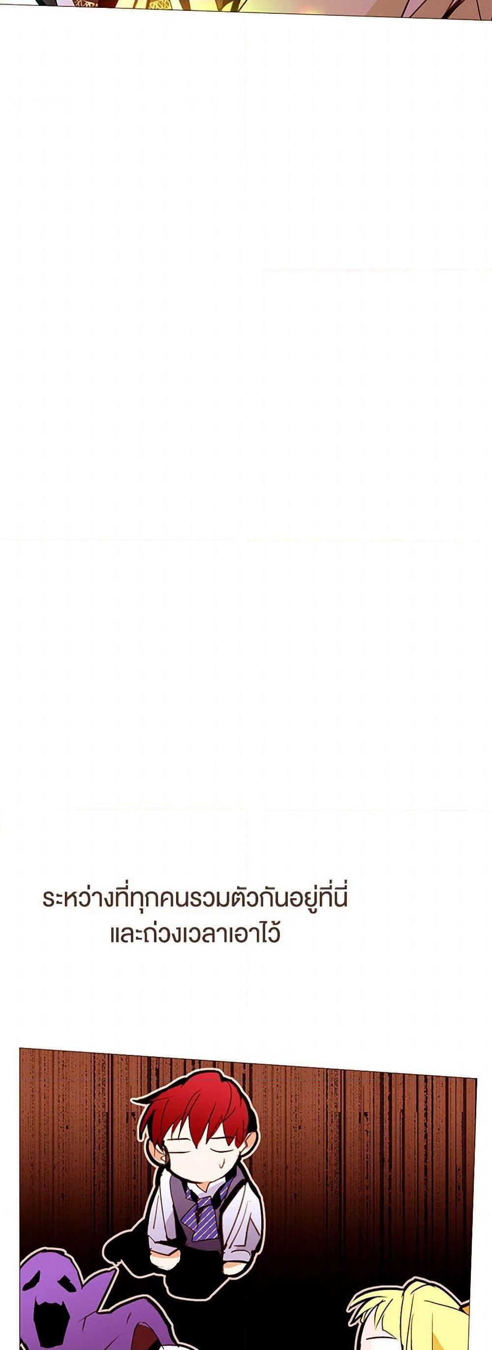 Manga-lc-com อ่านมังงะ อ่านการ์ตูน ออนไลน์ ฟรี A Common Story of a Lady’s New Life ตอนที่ 1 2 3 4 5 6 7 8 9 10 11 12 13 14 ฟรี ไม่มีโฆษณา Manga-lc - อ่าน มังงะ อ่าน การ์ตูน ออนไลน์ อ่านมังงะ ฟรี