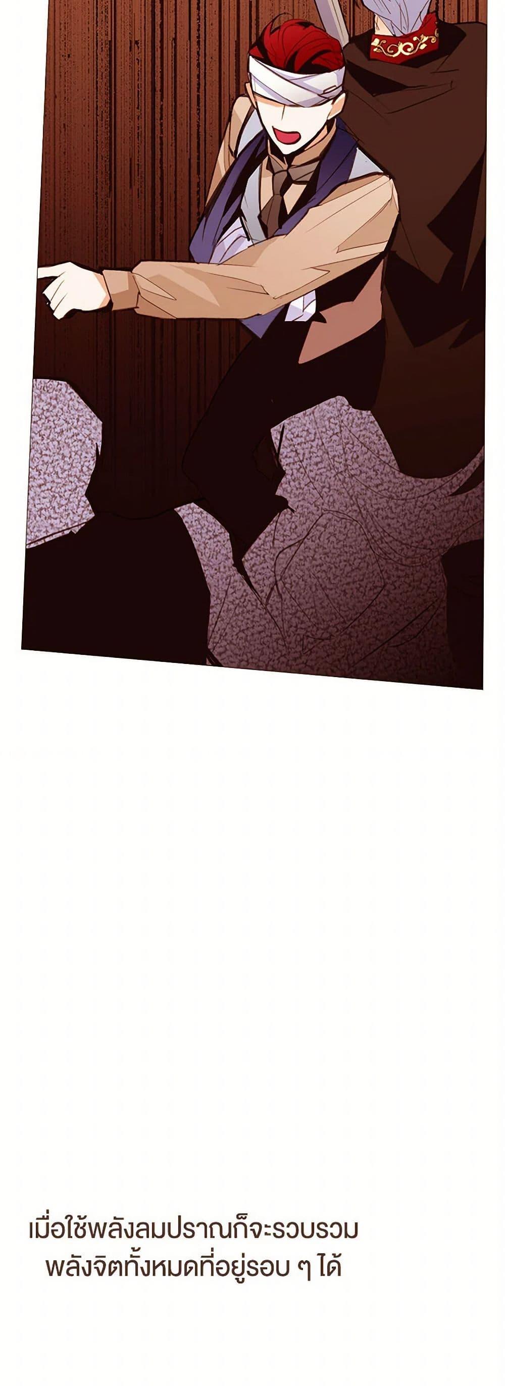 Manga-lc-com อ่านมังงะ อ่านการ์ตูน ออนไลน์ ฟรี A Common Story of a Lady’s New Life ตอนที่ 1 2 3 4 5 6 7 8 9 10 11 12 13 14 ฟรี ไม่มีโฆษณา Manga-lc - อ่าน มังงะ อ่าน การ์ตูน ออนไลน์ อ่านมังงะ ฟรี