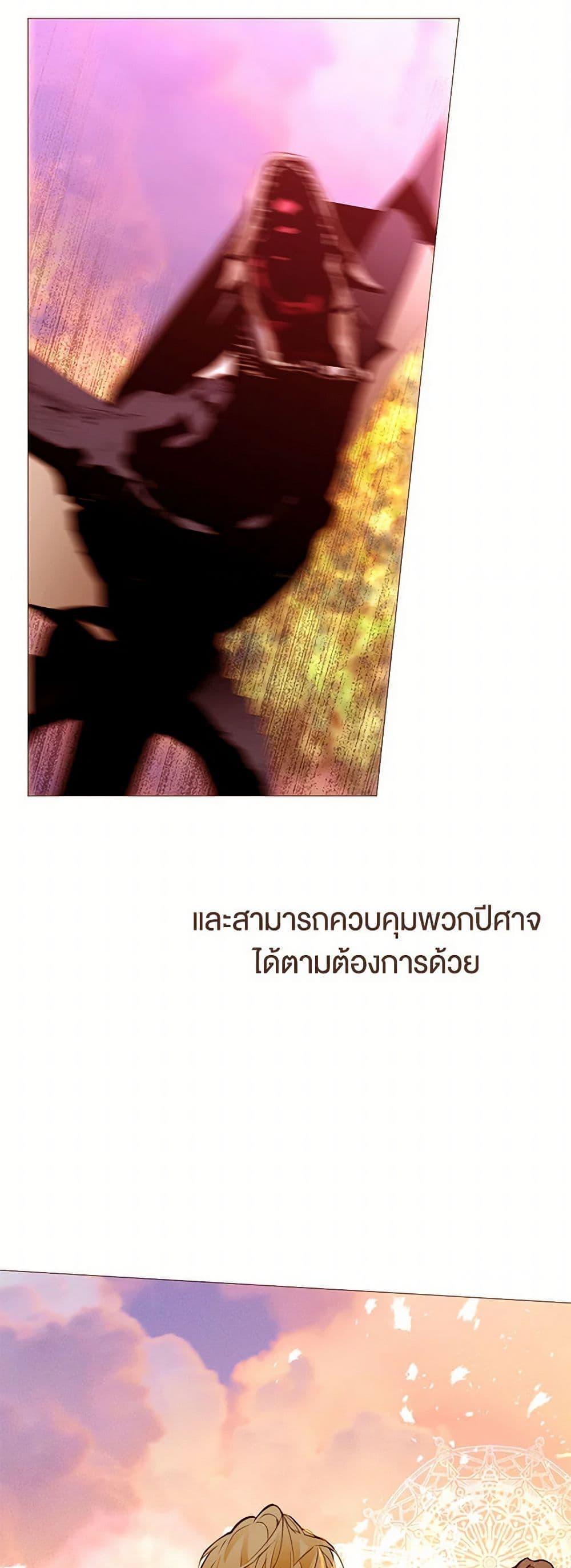 Manga-lc-com อ่านมังงะ อ่านการ์ตูน ออนไลน์ ฟรี A Common Story of a Lady’s New Life ตอนที่ 1 2 3 4 5 6 7 8 9 10 11 12 13 14 ฟรี ไม่มีโฆษณา Manga-lc - อ่าน มังงะ อ่าน การ์ตูน ออนไลน์ อ่านมังงะ ฟรี