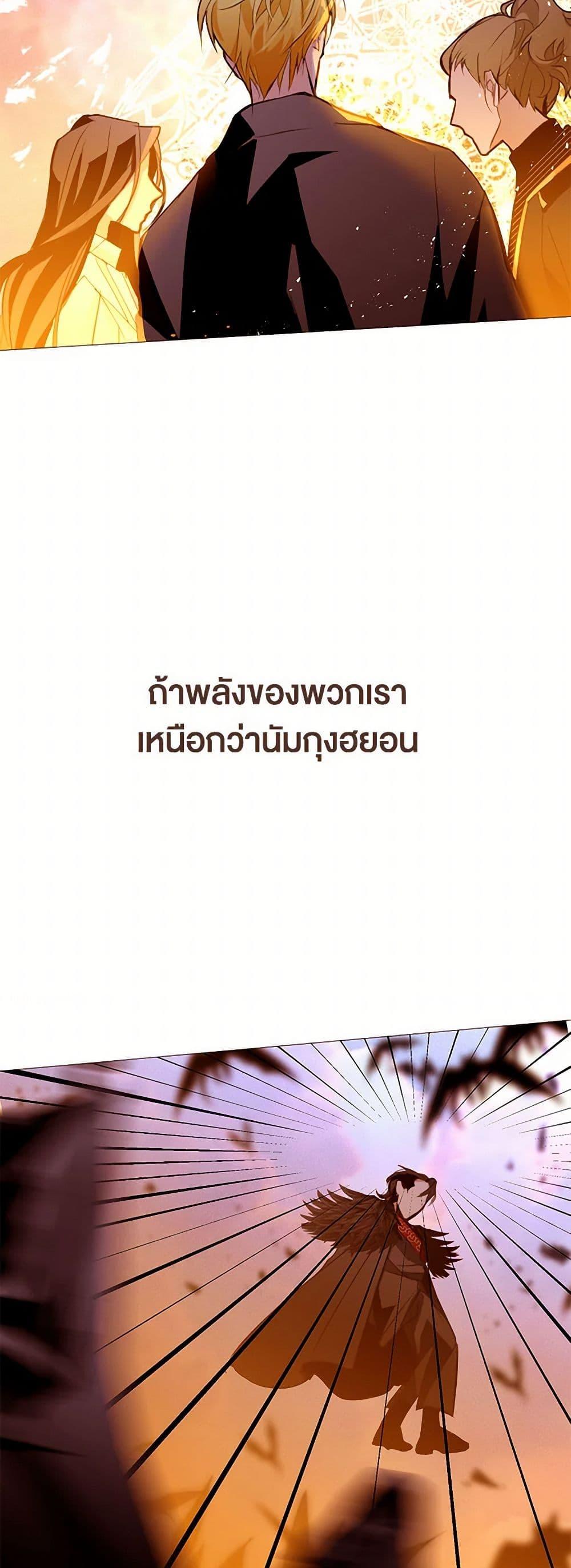 Manga-lc-com อ่านมังงะ อ่านการ์ตูน ออนไลน์ ฟรี A Common Story of a Lady’s New Life ตอนที่ 1 2 3 4 5 6 7 8 9 10 11 12 13 14 ฟรี ไม่มีโฆษณา Manga-lc - อ่าน มังงะ อ่าน การ์ตูน ออนไลน์ อ่านมังงะ ฟรี
