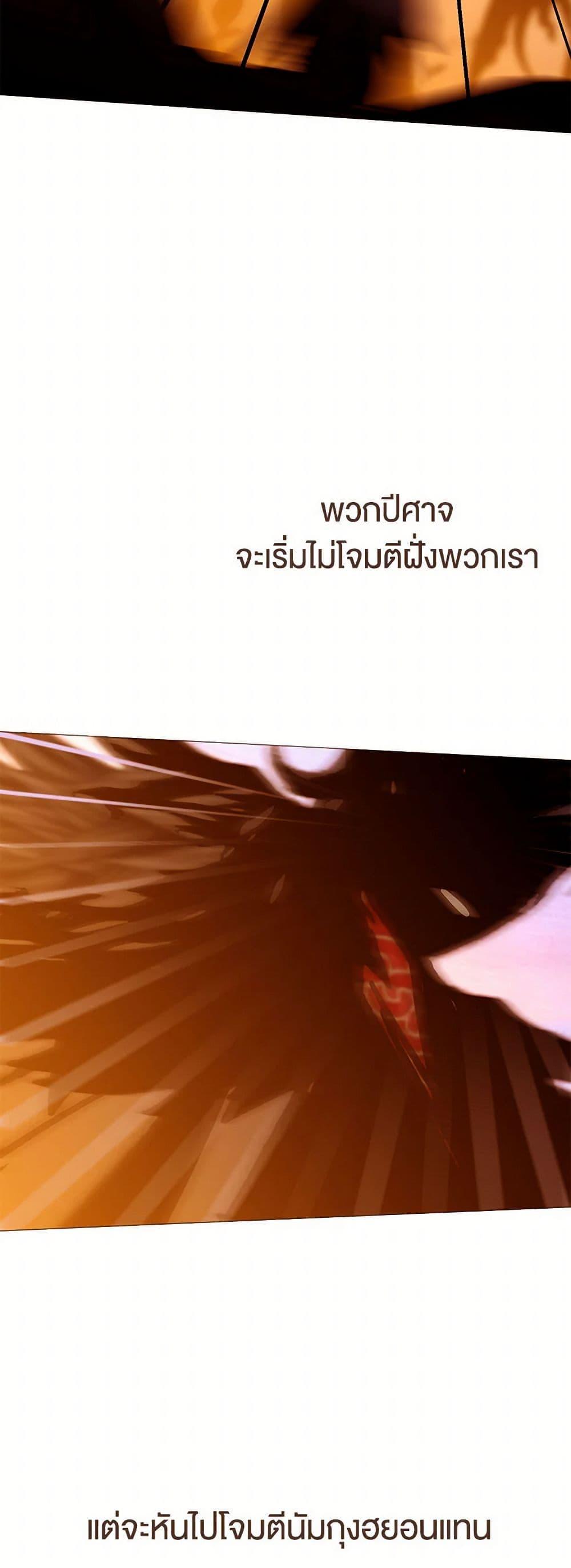 Manga-lc-com อ่านมังงะ อ่านการ์ตูน ออนไลน์ ฟรี A Common Story of a Lady’s New Life ตอนที่ 1 2 3 4 5 6 7 8 9 10 11 12 13 14 ฟรี ไม่มีโฆษณา Manga-lc - อ่าน มังงะ อ่าน การ์ตูน ออนไลน์ อ่านมังงะ ฟรี