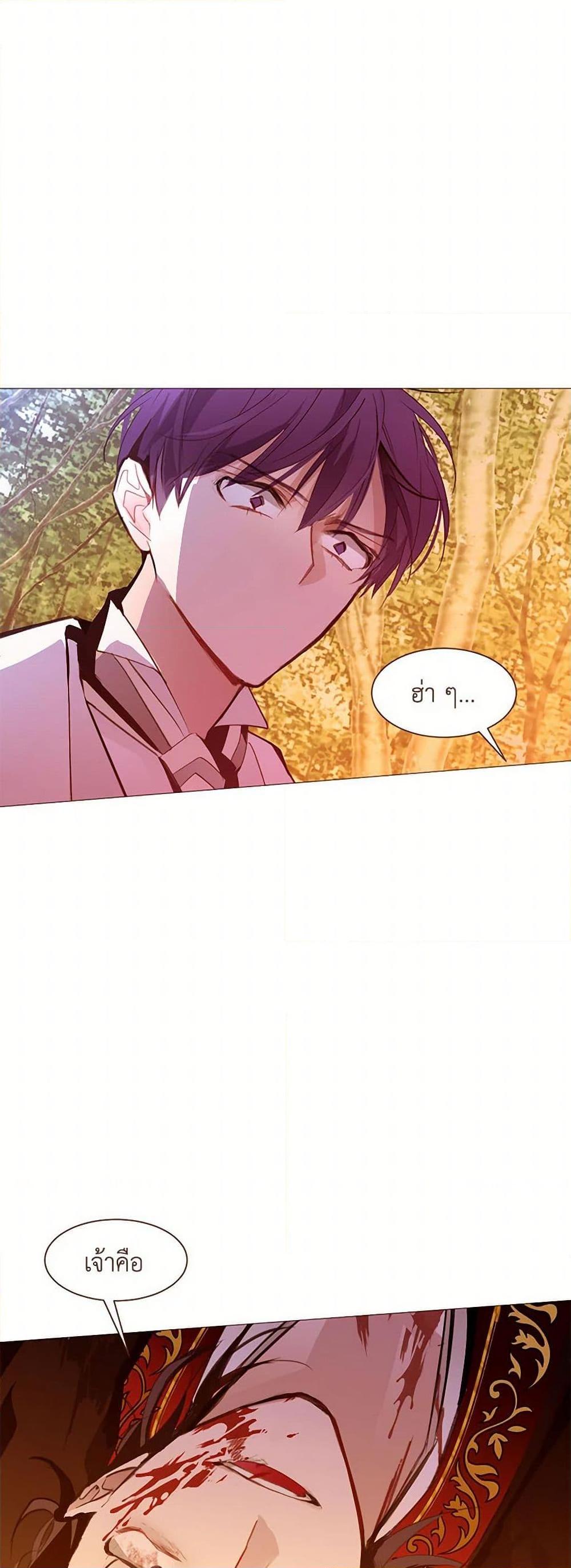 Manga-lc-com อ่านมังงะ อ่านการ์ตูน ออนไลน์ ฟรี A Common Story of a Lady’s New Life ตอนที่ 1 2 3 4 5 6 7 8 9 10 11 12 13 14 ฟรี ไม่มีโฆษณา Manga-lc - อ่าน มังงะ อ่าน การ์ตูน ออนไลน์ อ่านมังงะ ฟรี