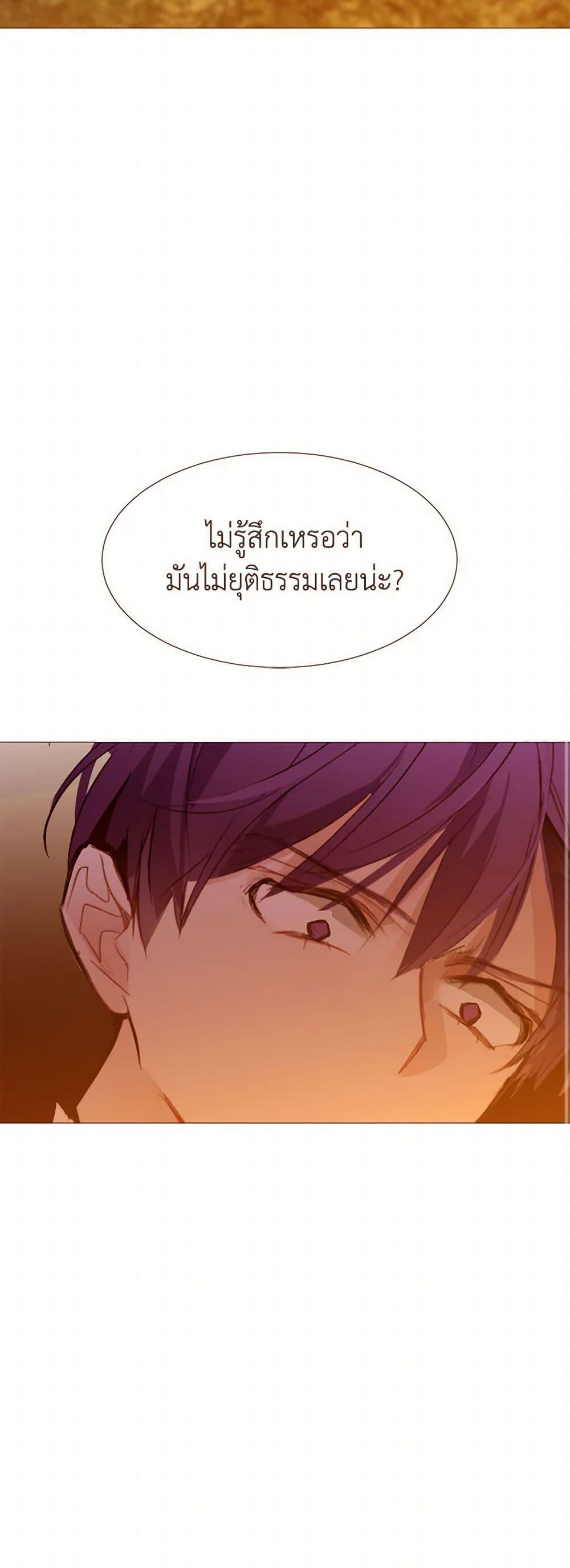 Manga-lc-com อ่านมังงะ อ่านการ์ตูน ออนไลน์ ฟรี A Common Story of a Lady’s New Life ตอนที่ 1 2 3 4 5 6 7 8 9 10 11 12 13 14 ฟรี ไม่มีโฆษณา Manga-lc - อ่าน มังงะ อ่าน การ์ตูน ออนไลน์ อ่านมังงะ ฟรี