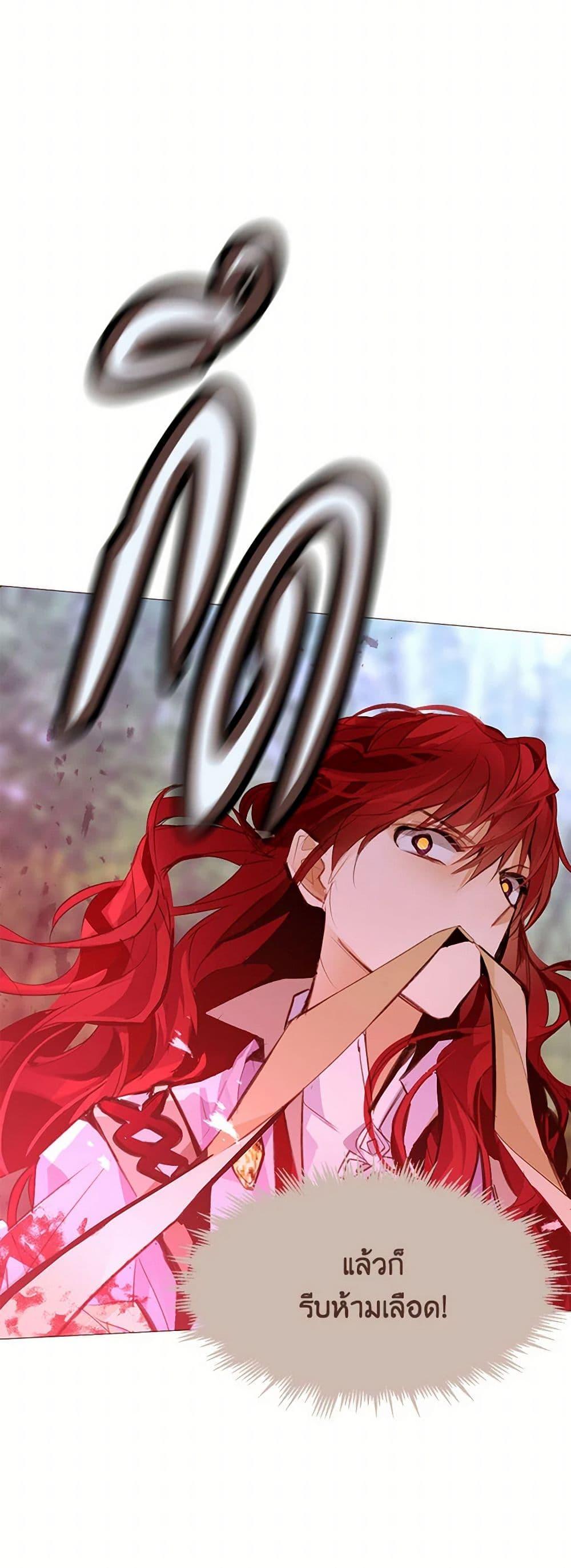 Manga-lc-com อ่านมังงะ อ่านการ์ตูน ออนไลน์ ฟรี A Common Story of a Lady’s New Life ตอนที่ 1 2 3 4 5 6 7 8 9 10 11 12 13 14 ฟรี ไม่มีโฆษณา Manga-lc - อ่าน มังงะ อ่าน การ์ตูน ออนไลน์ อ่านมังงะ ฟรี