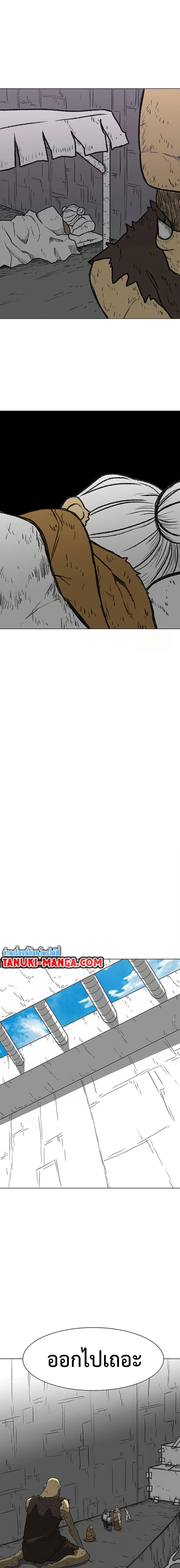 Manga-lc-com อ่านมังงะ อ่านการ์ตูน ออนไลน์ ฟรี The Gray Mark ตอนที่ 1 2 3 4 5 6 7 8 9 10 11 12 13 14 ฟรี ไม่มีโฆษณา Manga-lc - อ่าน มังงะ อ่าน การ์ตูน ออนไลน์ อ่านมังงะ ฟรี