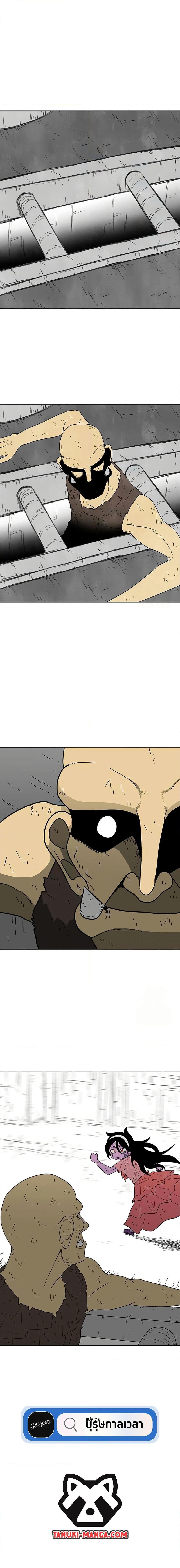 Manga-lc-com อ่านมังงะ อ่านการ์ตูน ออนไลน์ ฟรี The Gray Mark ตอนที่ 1 2 3 4 5 6 7 8 9 10 11 12 13 14 ฟรี ไม่มีโฆษณา Manga-lc - อ่าน มังงะ อ่าน การ์ตูน ออนไลน์ อ่านมังงะ ฟรี