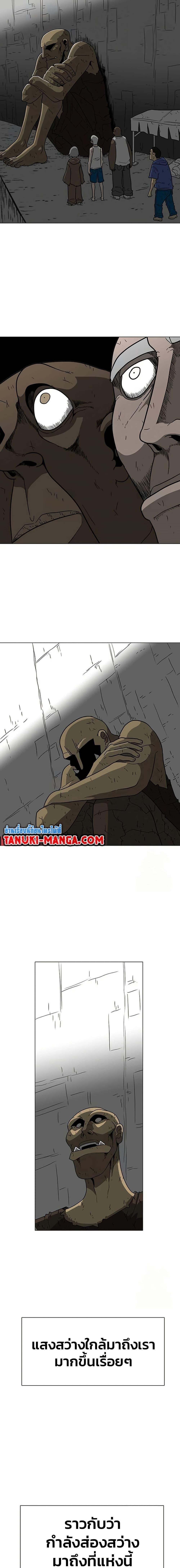 Manga-lc-com อ่านมังงะ อ่านการ์ตูน ออนไลน์ ฟรี The Gray Mark ตอนที่ 1 2 3 4 5 6 7 8 9 10 11 12 13 14 ฟรี ไม่มีโฆษณา Manga-lc - อ่าน มังงะ อ่าน การ์ตูน ออนไลน์ อ่านมังงะ ฟรี