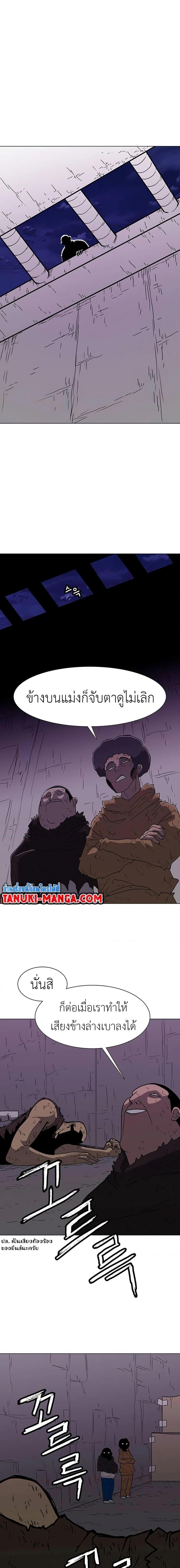 Manga-lc-com อ่านมังงะ อ่านการ์ตูน ออนไลน์ ฟรี The Gray Mark ตอนที่ 1 2 3 4 5 6 7 8 9 10 11 12 13 14 ฟรี ไม่มีโฆษณา Manga-lc - อ่าน มังงะ อ่าน การ์ตูน ออนไลน์ อ่านมังงะ ฟรี