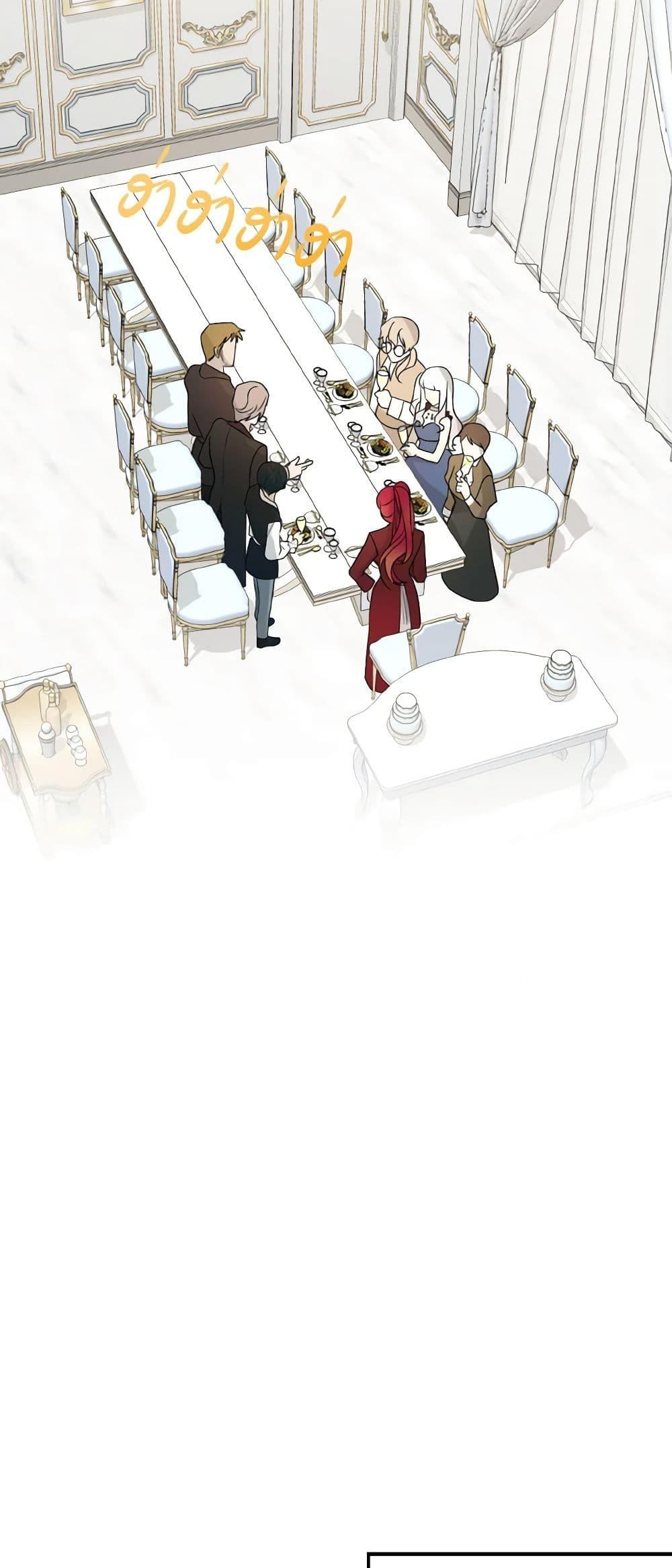 Manga-lc-com อ่านมังงะ อ่านการ์ตูน ออนไลน์ ฟรี Till Divorce Do Us Part! ตอนที่ 1 2 3 4 5 6 7 8 9 10 11 12 13 14 ฟรี ไม่มีโฆษณา Manga-lc - อ่าน มังงะ อ่าน การ์ตูน ออนไลน์ อ่านมังงะ ฟรี