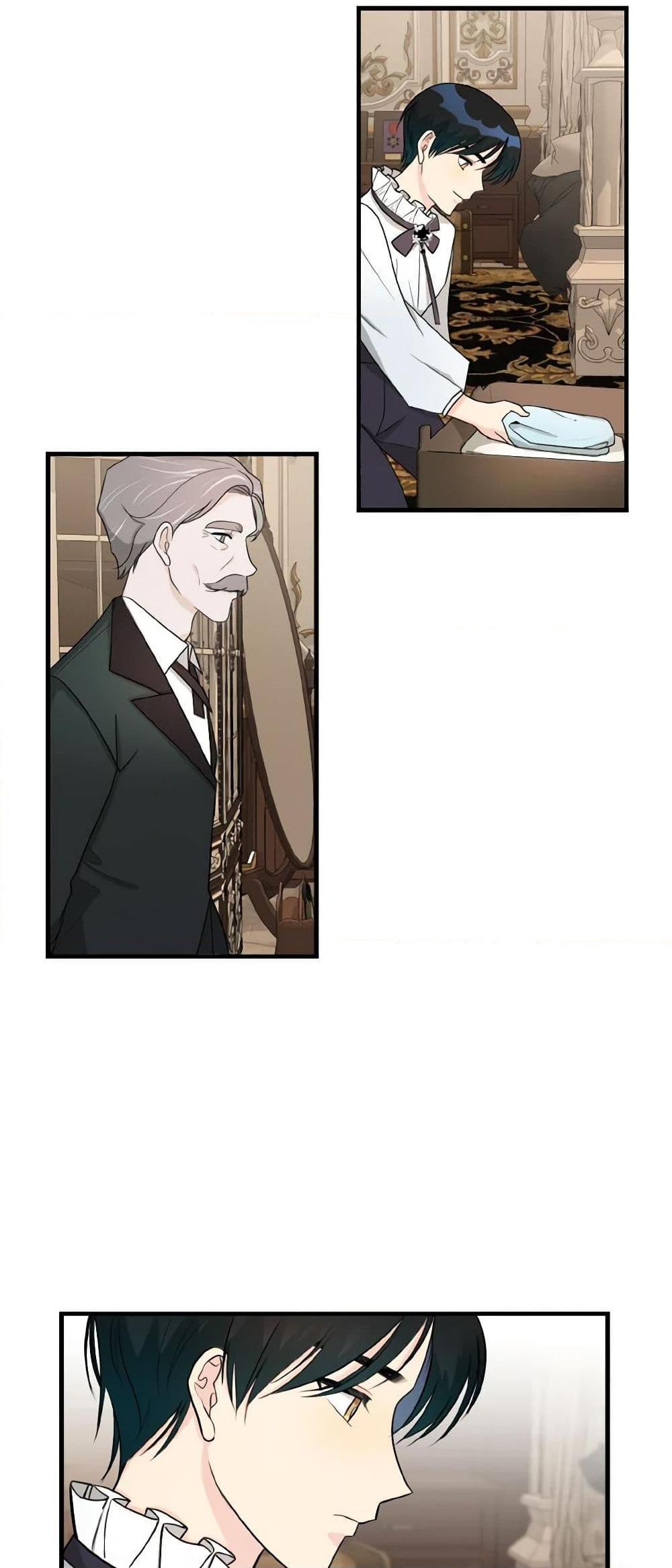 Manga-lc-com อ่านมังงะ อ่านการ์ตูน ออนไลน์ ฟรี Till Divorce Do Us Part! ตอนที่ 1 2 3 4 5 6 7 8 9 10 11 12 13 14 ฟรี ไม่มีโฆษณา Manga-lc - อ่าน มังงะ อ่าน การ์ตูน ออนไลน์ อ่านมังงะ ฟรี