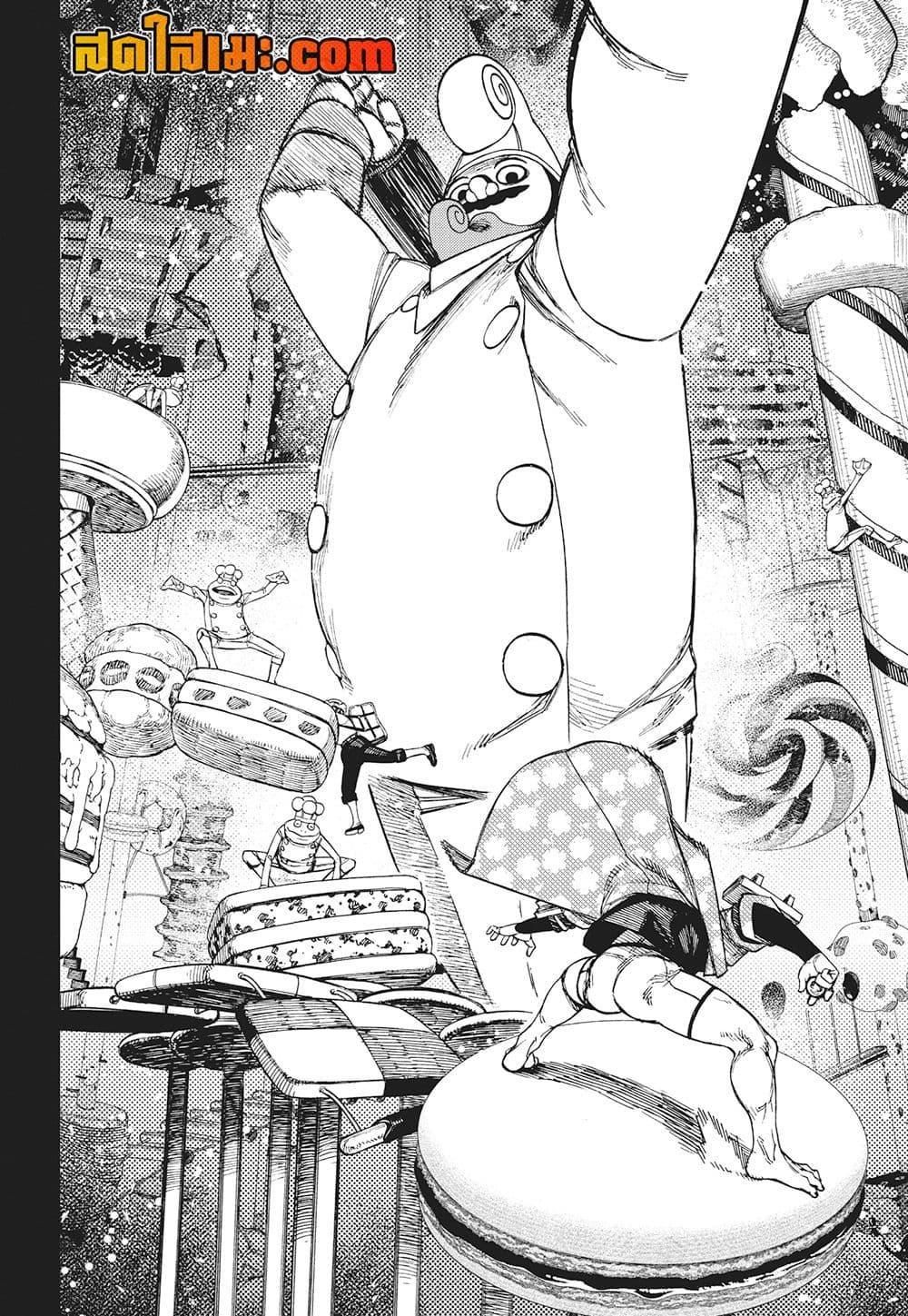 Manga-lc-com อ่านมังงะ อ่านการ์ตูน ออนไลน์ ฟรี Dandadan ตอนที่ 1 2 3 4 5 6 7 8 9 10 11 12 13 14 ฟรี ไม่มีโฆษณา Manga-lc - อ่าน มังงะ อ่าน การ์ตูน ออนไลน์ อ่านมังงะ ฟรี