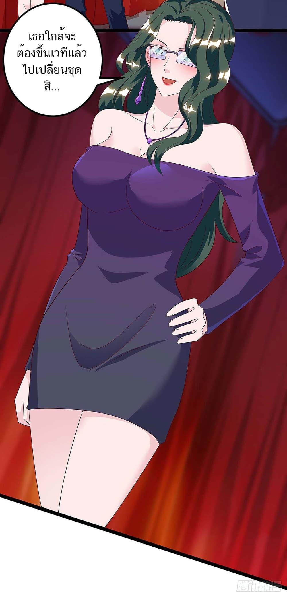 Manga-lc-com อ่านมังงะ อ่านการ์ตูน ออนไลน์ ฟรี Divine Perspective ตอนที่ 1 2 3 4 5 6 7 8 9 10 11 12 13 14 ฟรี ไม่มีโฆษณา Manga-lc - อ่าน มังงะ อ่าน การ์ตูน ออนไลน์ อ่านมังงะ ฟรี