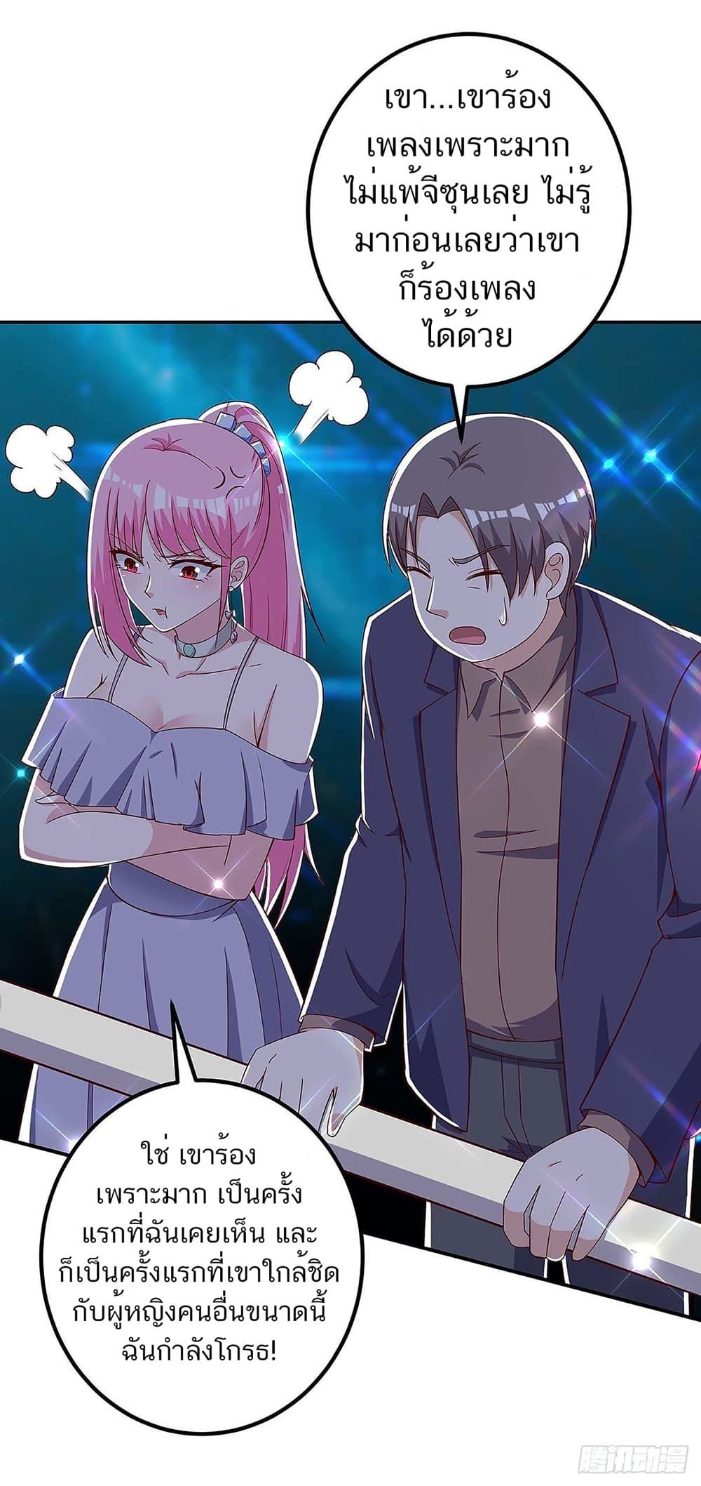 Manga-lc-com อ่านมังงะ อ่านการ์ตูน ออนไลน์ ฟรี Divine Perspective ตอนที่ 1 2 3 4 5 6 7 8 9 10 11 12 13 14 ฟรี ไม่มีโฆษณา Manga-lc - อ่าน มังงะ อ่าน การ์ตูน ออนไลน์ อ่านมังงะ ฟรี