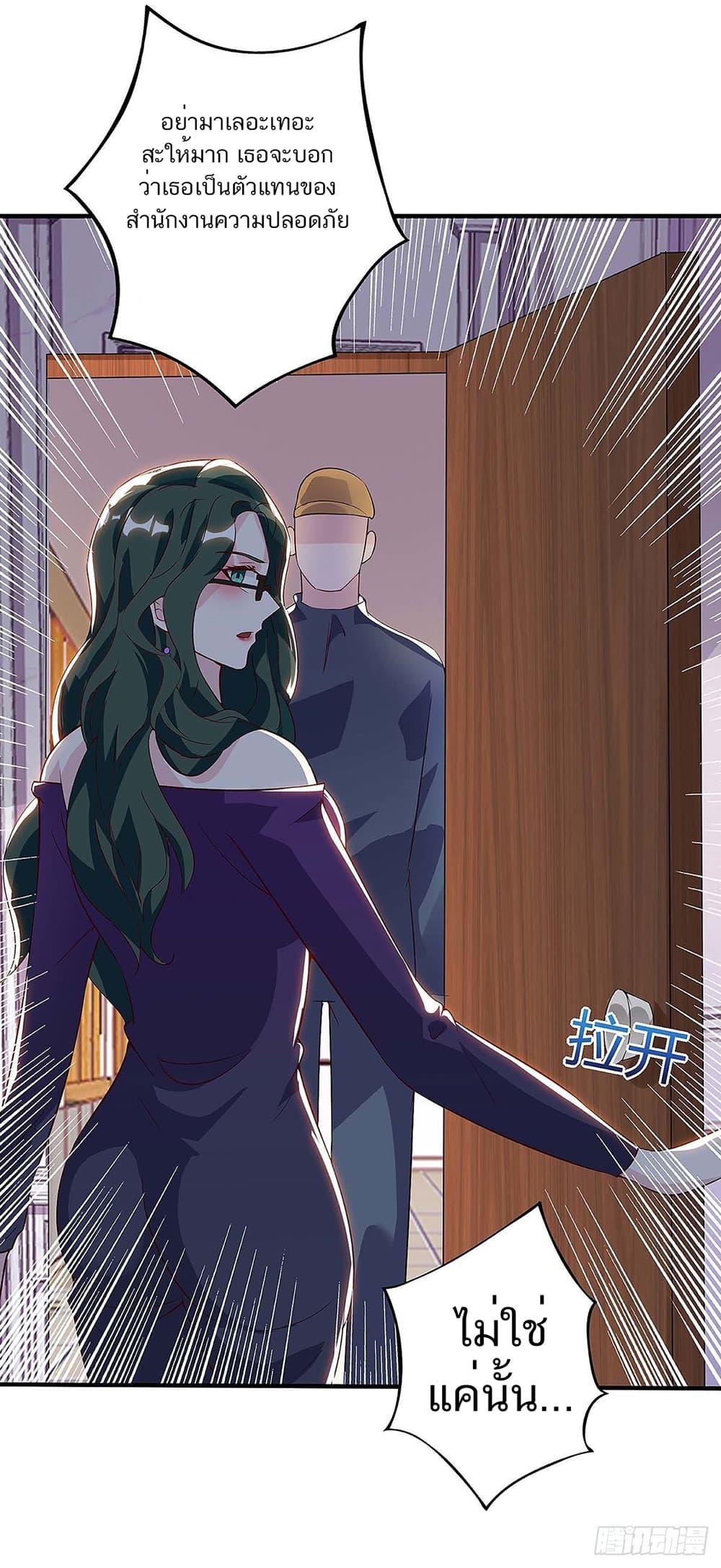 Manga-lc-com อ่านมังงะ อ่านการ์ตูน ออนไลน์ ฟรี Divine Perspective ตอนที่ 1 2 3 4 5 6 7 8 9 10 11 12 13 14 ฟรี ไม่มีโฆษณา Manga-lc - อ่าน มังงะ อ่าน การ์ตูน ออนไลน์ อ่านมังงะ ฟรี