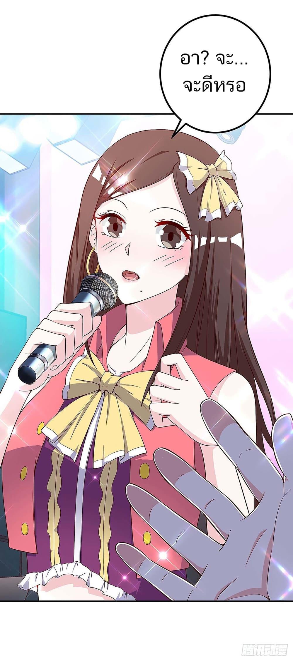 Manga-lc-com อ่านมังงะ อ่านการ์ตูน ออนไลน์ ฟรี Divine Perspective ตอนที่ 1 2 3 4 5 6 7 8 9 10 11 12 13 14 ฟรี ไม่มีโฆษณา Manga-lc - อ่าน มังงะ อ่าน การ์ตูน ออนไลน์ อ่านมังงะ ฟรี