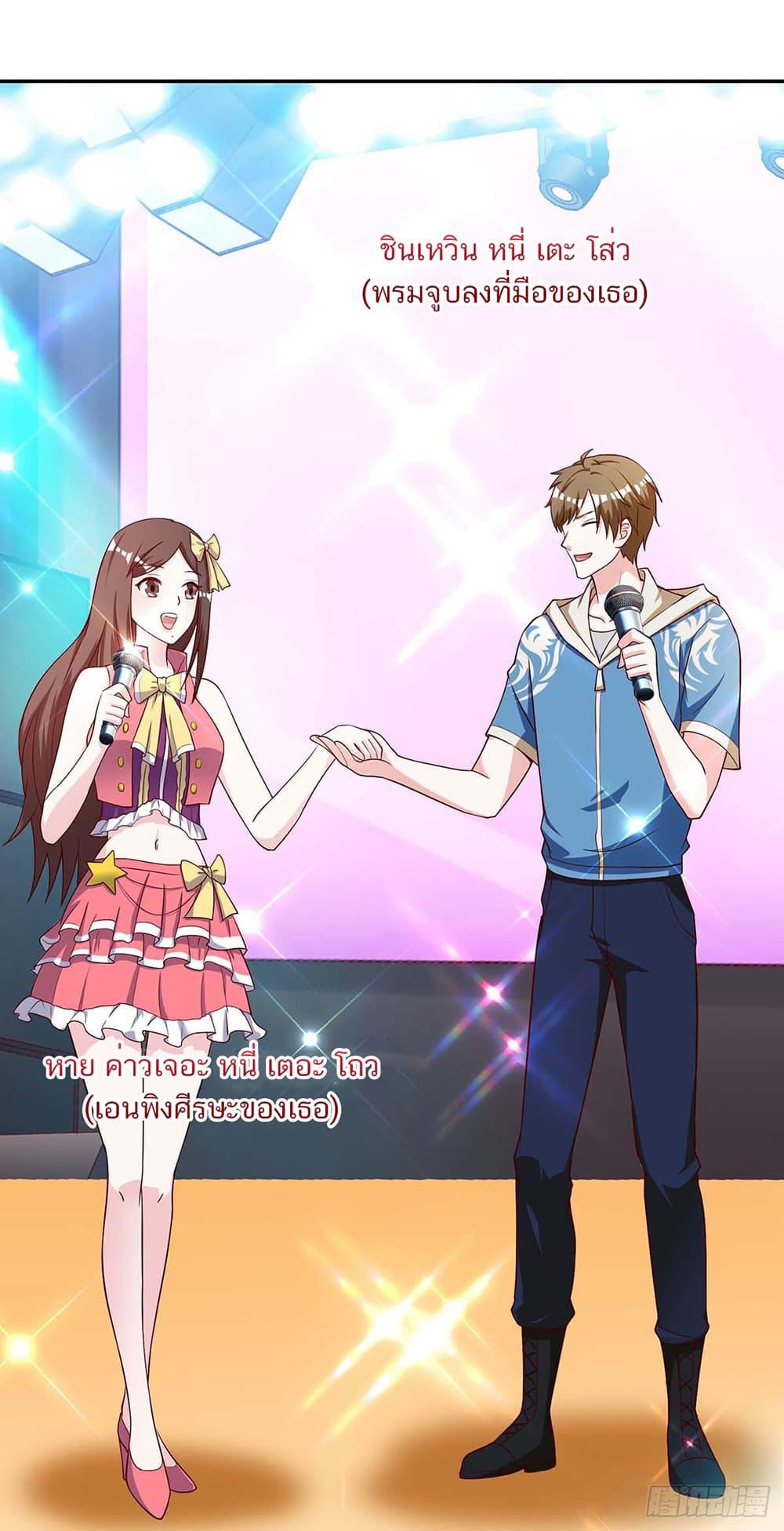 Manga-lc-com อ่านมังงะ อ่านการ์ตูน ออนไลน์ ฟรี Divine Perspective ตอนที่ 1 2 3 4 5 6 7 8 9 10 11 12 13 14 ฟรี ไม่มีโฆษณา Manga-lc - อ่าน มังงะ อ่าน การ์ตูน ออนไลน์ อ่านมังงะ ฟรี