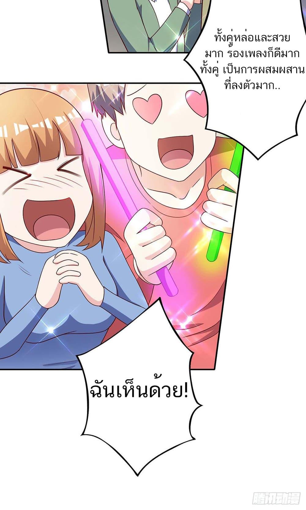 Manga-lc-com อ่านมังงะ อ่านการ์ตูน ออนไลน์ ฟรี Divine Perspective ตอนที่ 1 2 3 4 5 6 7 8 9 10 11 12 13 14 ฟรี ไม่มีโฆษณา Manga-lc - อ่าน มังงะ อ่าน การ์ตูน ออนไลน์ อ่านมังงะ ฟรี