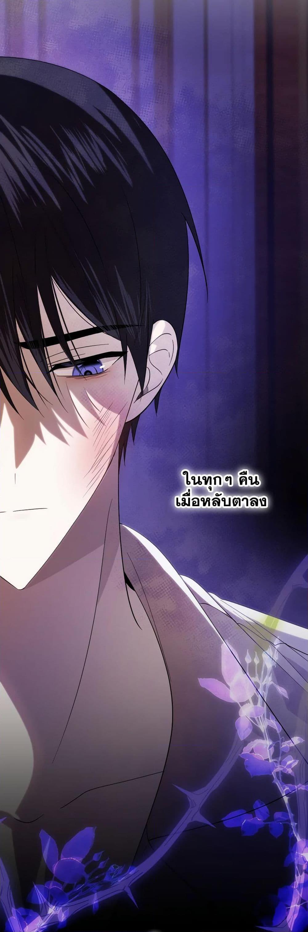 Manga-lc-com อ่านมังงะ อ่านการ์ตูน ออนไลน์ ฟรี My Dear Tyrant ตอนที่ 1 2 3 4 5 6 7 8 9 10 11 12 13 14 ฟรี ไม่มีโฆษณา Manga-lc - อ่าน มังงะ อ่าน การ์ตูน ออนไลน์ อ่านมังงะ ฟรี