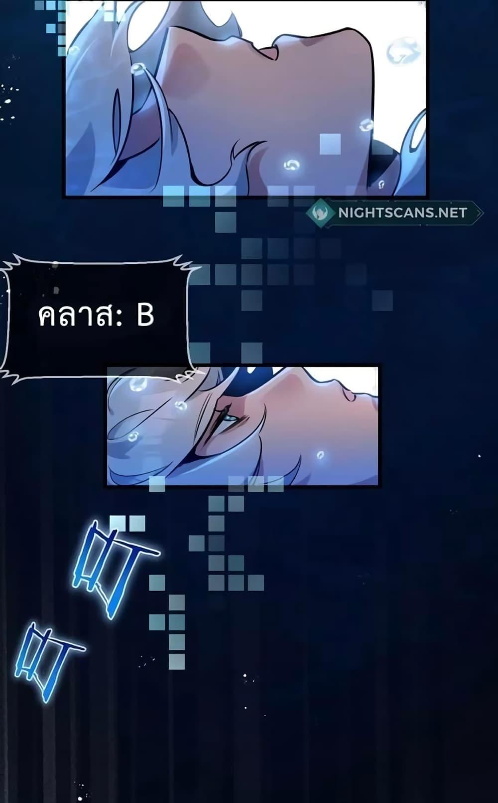 Manga-lc-com อ่านมังงะ อ่านการ์ตูน ออนไลน์ ฟรี Apocalyptic Farmig ตอนที่ 1 2 3 4 5 6 7 8 9 10 11 12 13 14 ฟรี ไม่มีโฆษณา Manga-lc - อ่าน มังงะ อ่าน การ์ตูน ออนไลน์ อ่านมังงะ ฟรี