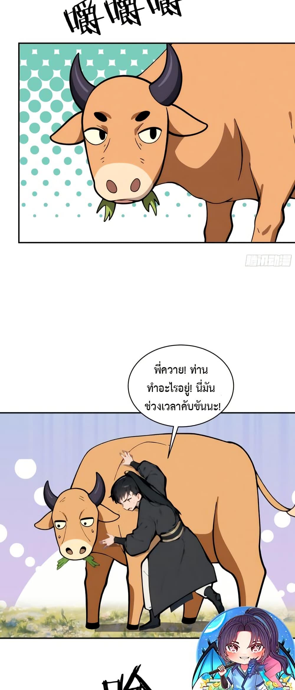 Manga-lc-com อ่านมังงะ อ่านการ์ตูน ออนไลน์ ฟรี Hundred Wives Book The saints all call me husband ตอนที่ 1 2 3 4 5 6 7 8 9 10 11 12 13 14 ฟรี ไม่มีโฆษณา Manga-lc - อ่าน มังงะ อ่าน การ์ตูน ออนไลน์ อ่านมังงะ ฟรี