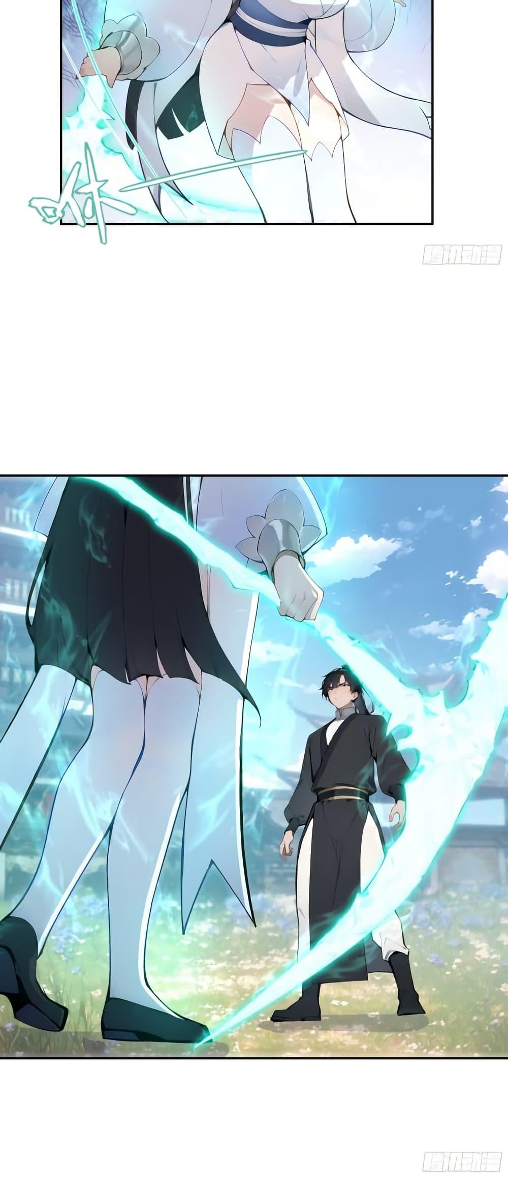 Manga-lc-com อ่านมังงะ อ่านการ์ตูน ออนไลน์ ฟรี Hundred Wives Book The saints all call me husband ตอนที่ 1 2 3 4 5 6 7 8 9 10 11 12 13 14 ฟรี ไม่มีโฆษณา Manga-lc - อ่าน มังงะ อ่าน การ์ตูน ออนไลน์ อ่านมังงะ ฟรี