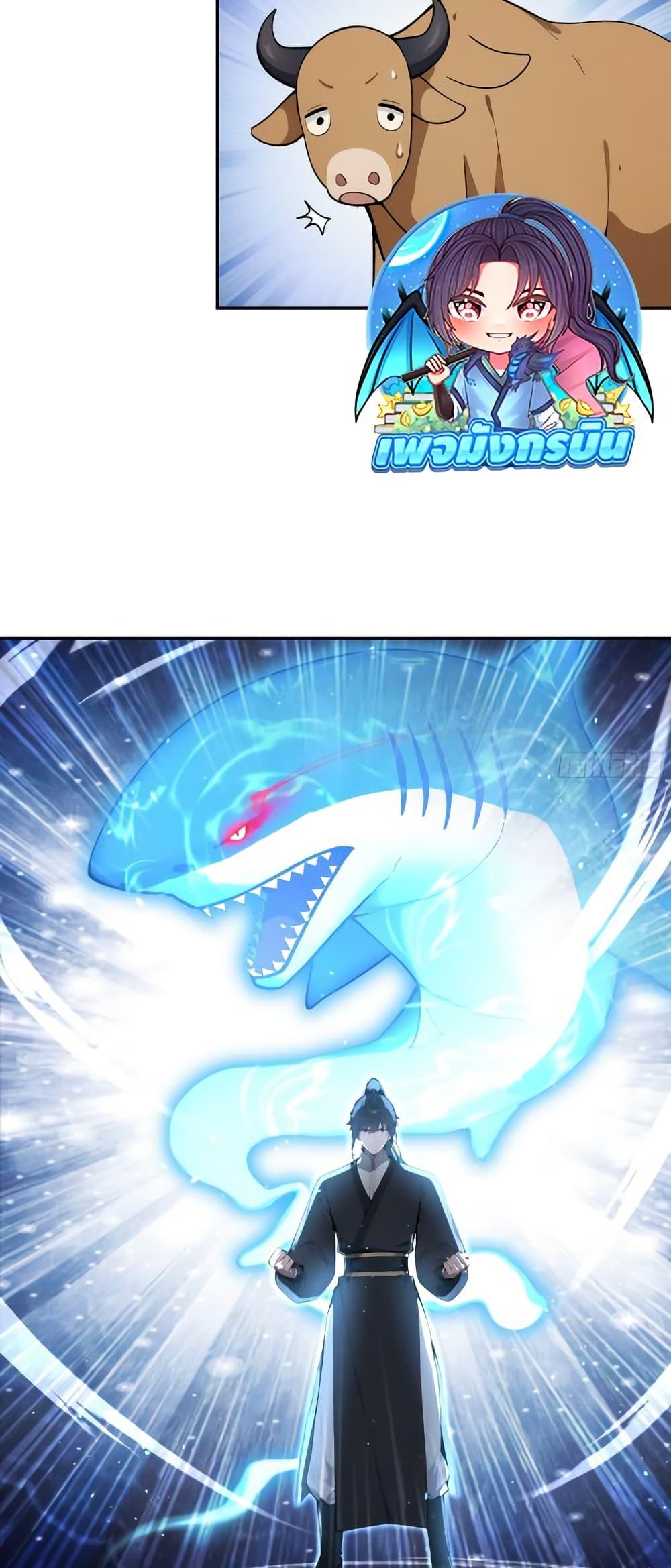 Manga-lc-com อ่านมังงะ อ่านการ์ตูน ออนไลน์ ฟรี Hundred Wives Book The saints all call me husband ตอนที่ 1 2 3 4 5 6 7 8 9 10 11 12 13 14 ฟรี ไม่มีโฆษณา Manga-lc - อ่าน มังงะ อ่าน การ์ตูน ออนไลน์ อ่านมังงะ ฟรี