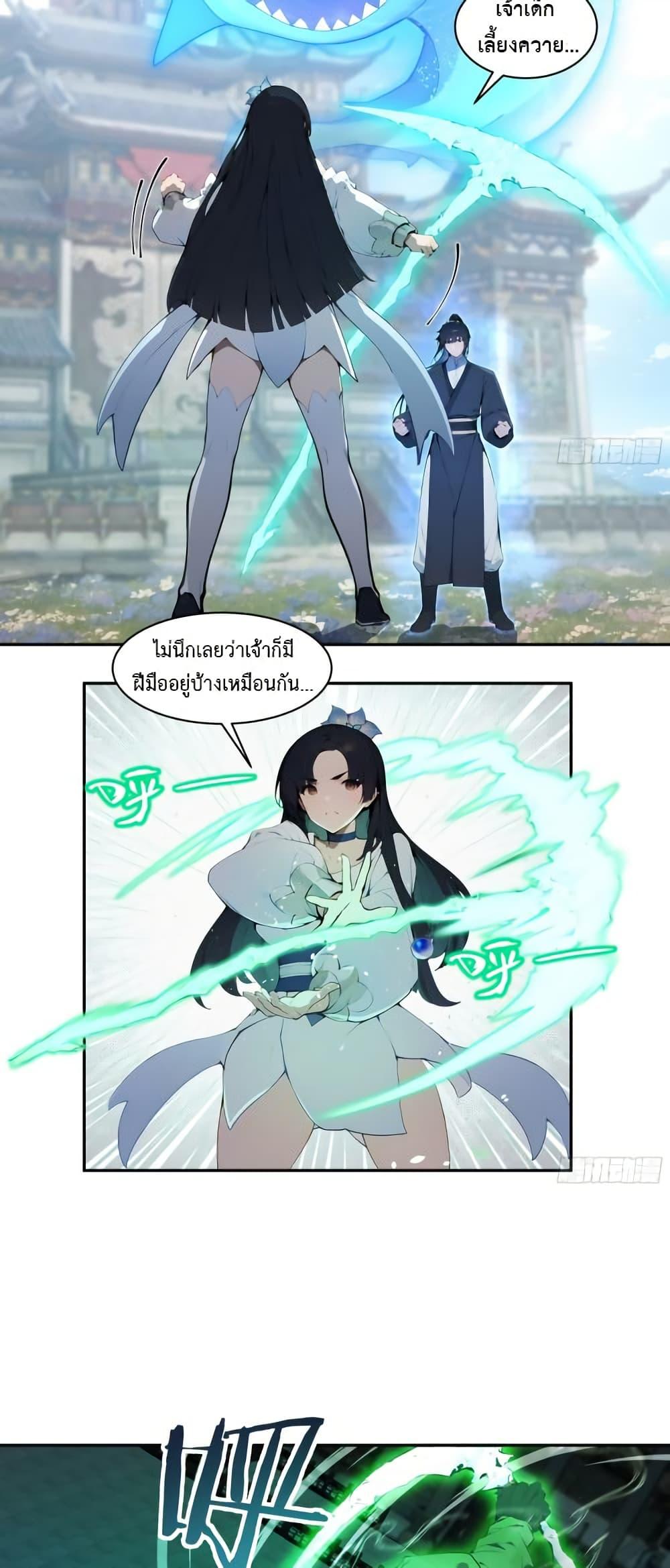 Manga-lc-com อ่านมังงะ อ่านการ์ตูน ออนไลน์ ฟรี Hundred Wives Book The saints all call me husband ตอนที่ 1 2 3 4 5 6 7 8 9 10 11 12 13 14 ฟรี ไม่มีโฆษณา Manga-lc - อ่าน มังงะ อ่าน การ์ตูน ออนไลน์ อ่านมังงะ ฟรี