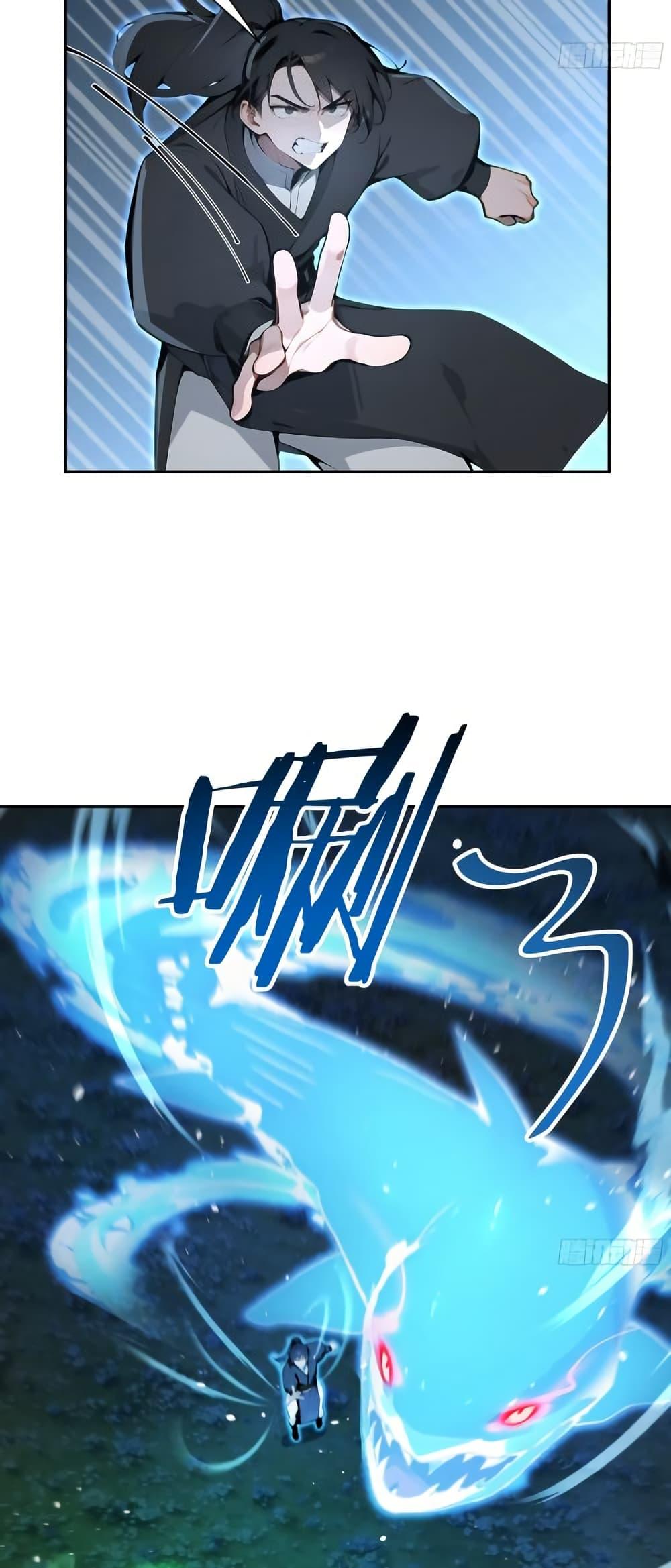 Manga-lc-com อ่านมังงะ อ่านการ์ตูน ออนไลน์ ฟรี Hundred Wives Book The saints all call me husband ตอนที่ 1 2 3 4 5 6 7 8 9 10 11 12 13 14 ฟรี ไม่มีโฆษณา Manga-lc - อ่าน มังงะ อ่าน การ์ตูน ออนไลน์ อ่านมังงะ ฟรี